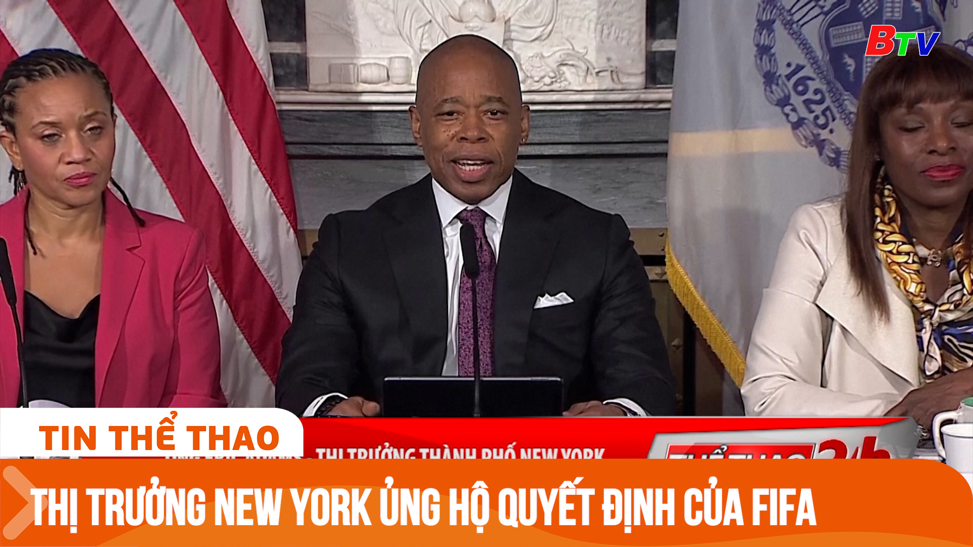 Thị trưởng New York ủng hộ quyết định của FIFA về World Cup 2026 | Tin Thể thao 24h