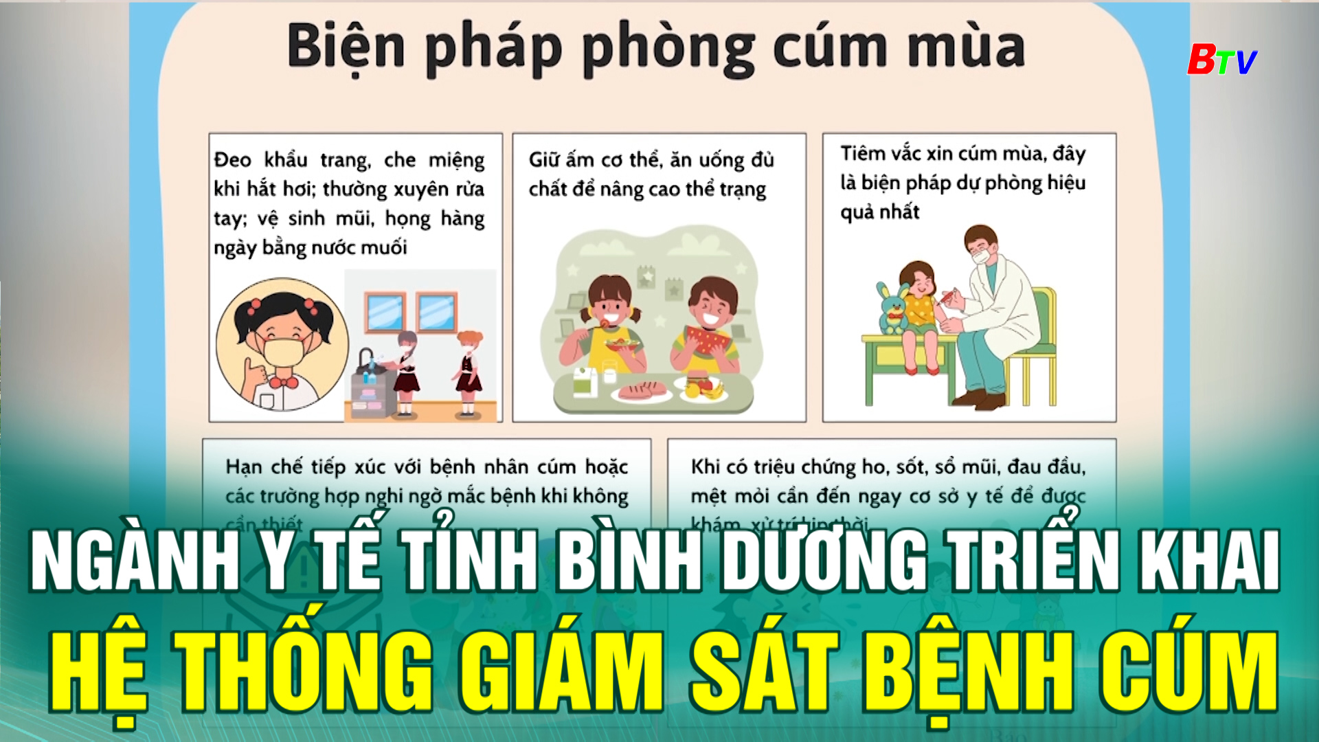 Ngành Y tế tỉnh Bình Dương triển khai hệ thống giám sát bệnh cúm