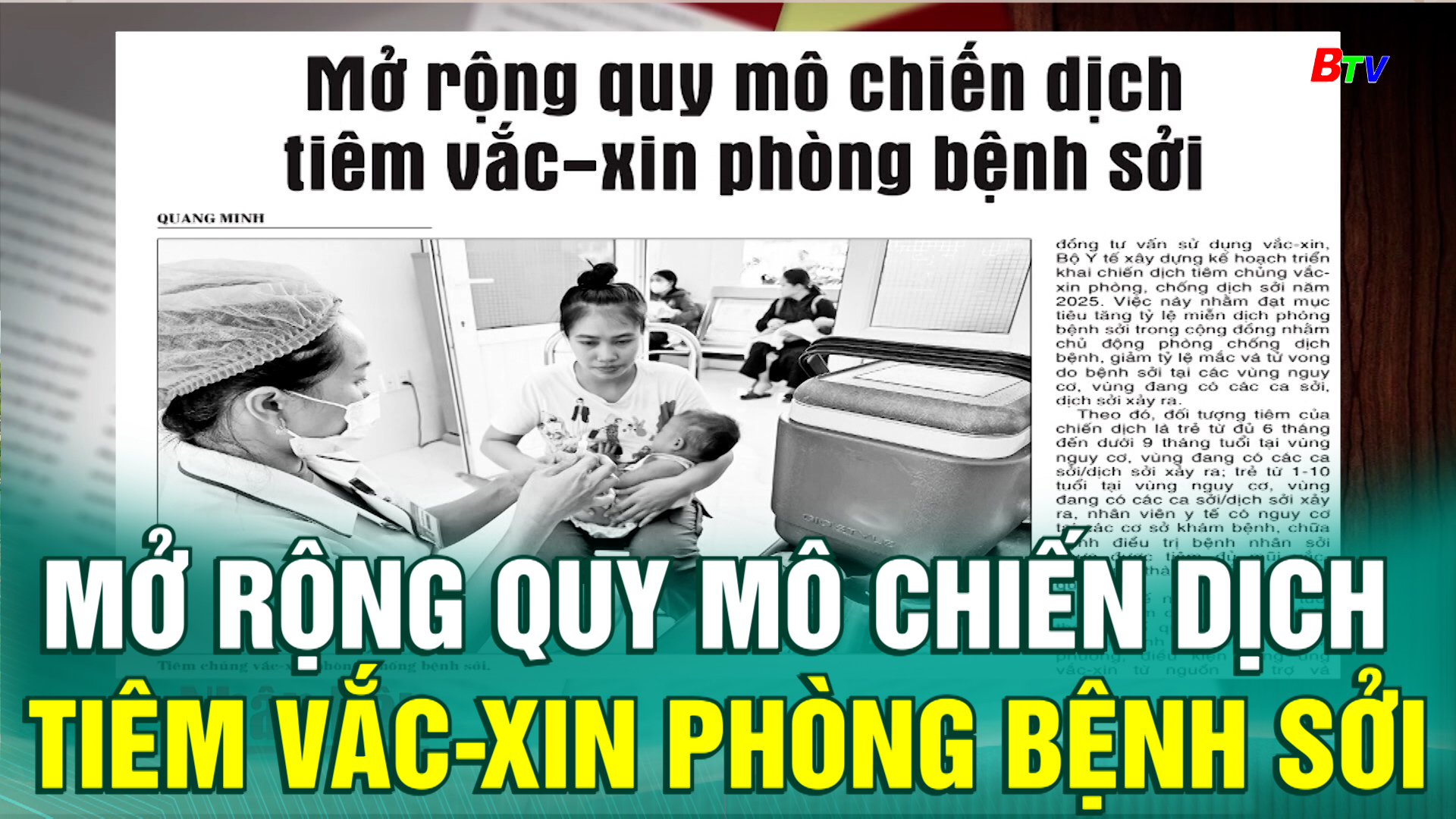 Mở rộng quy mô chiến dịch tiêm vắc-xin phòng bệnh sởi