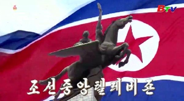 Triều Tiên muốn đàm phán bình đẳng với Mỹ, không từ bỏ hạt nhân