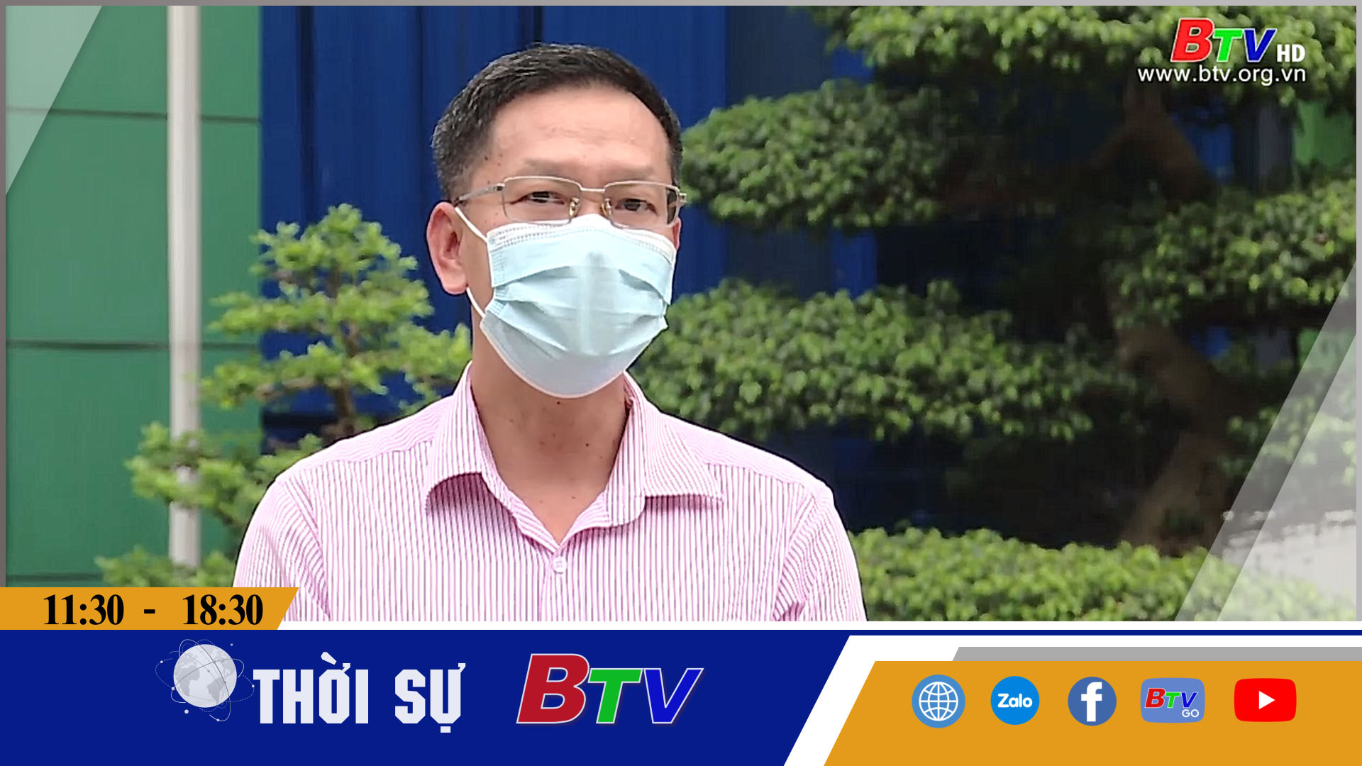 Trao đổi với ông Ông Nguyễn Bá Phương - Phó Giám đốc Ngân hàng chính sách xã hội chi nhánh tỉnh Bình Dương 