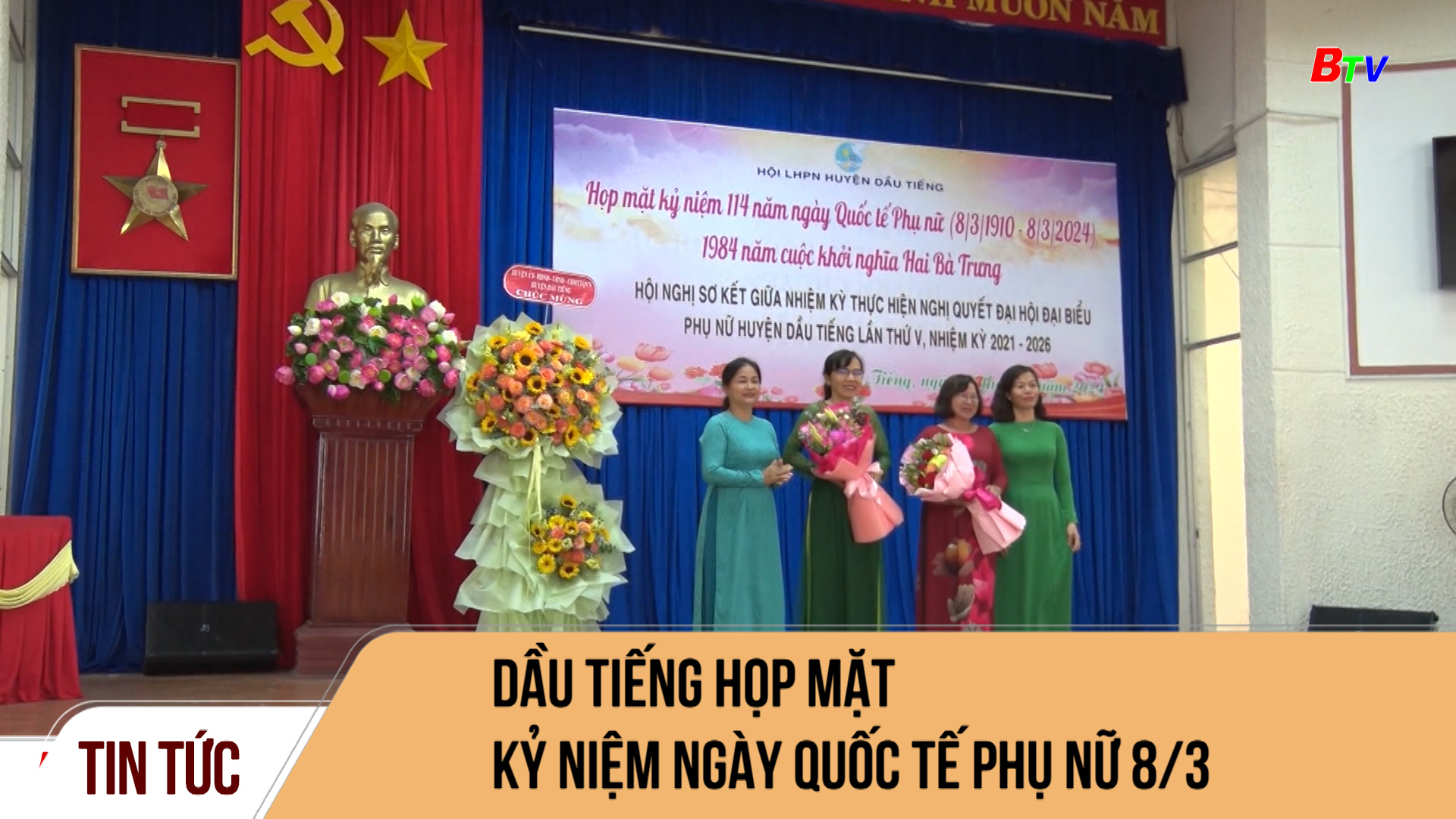 Dầu Tiếng họp mặt kỷ niệm ngày quốc tế phụ nữ 8/3