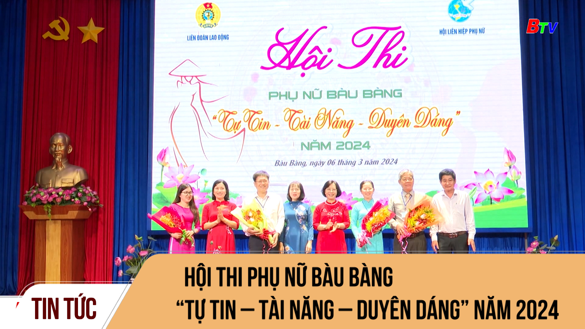 Hội thi phụ nữ Bàu Bàng “tự tin – tài năng – duyên dáng” năm 2024