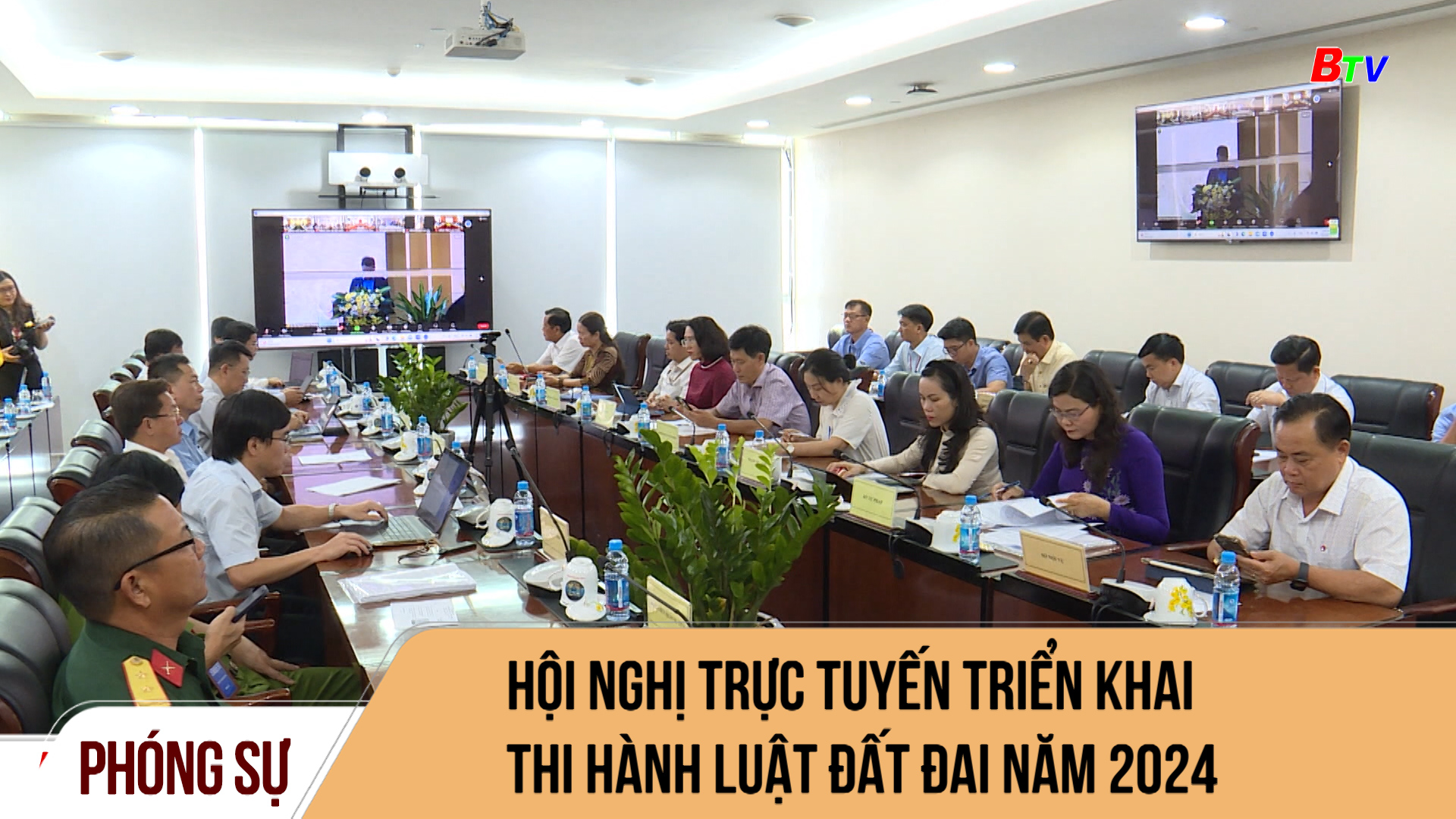 Hội nghị trực tuyến triển khai thi hành luật đất đai năm 2024