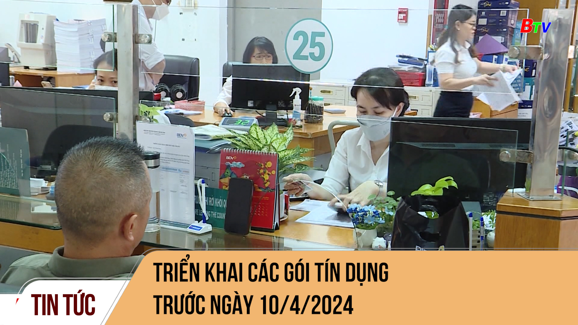 Triển khai các gói tín dụng trước ngày 10/4/2024