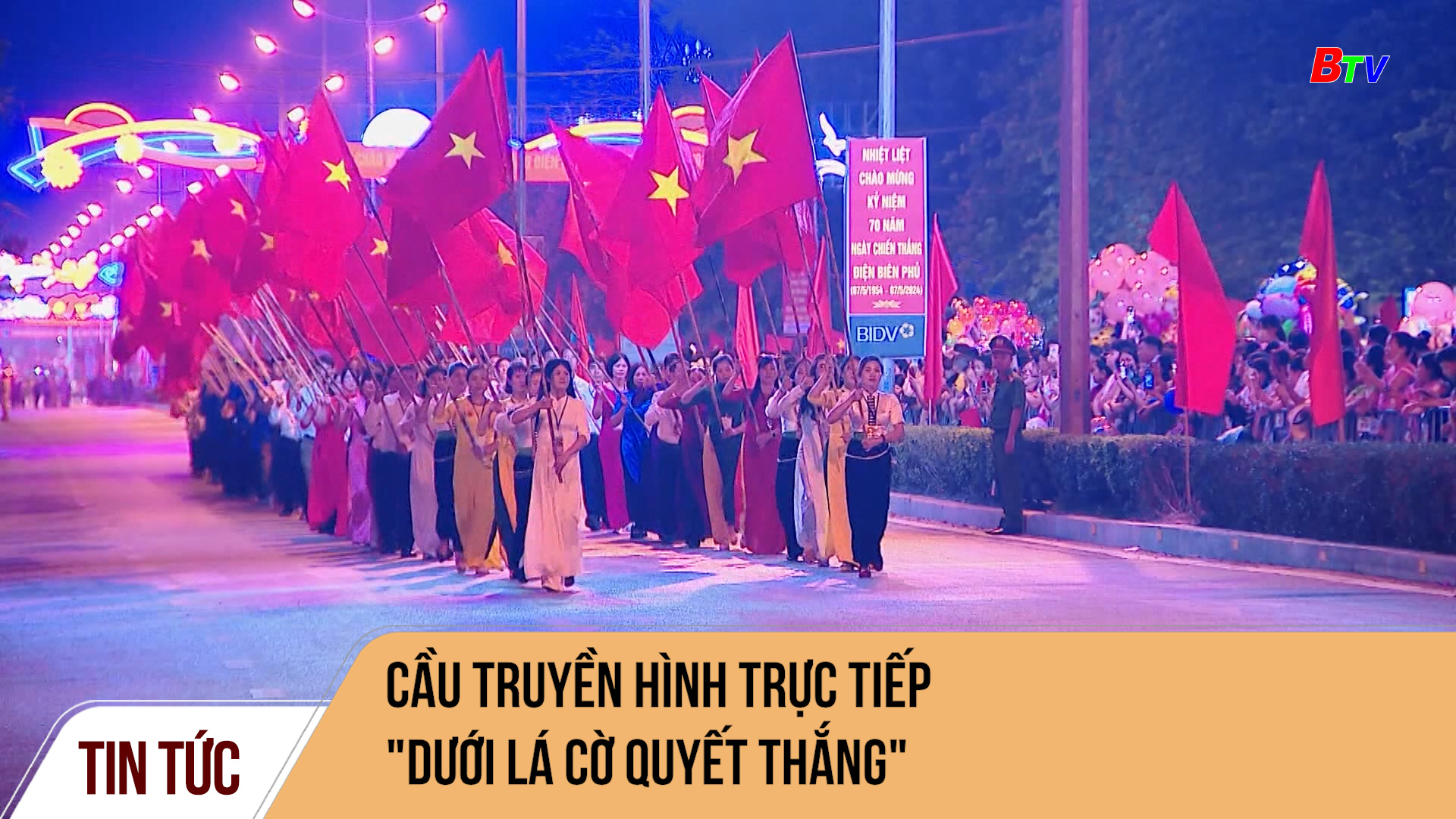 Cầu truyền hình trực tiếp 