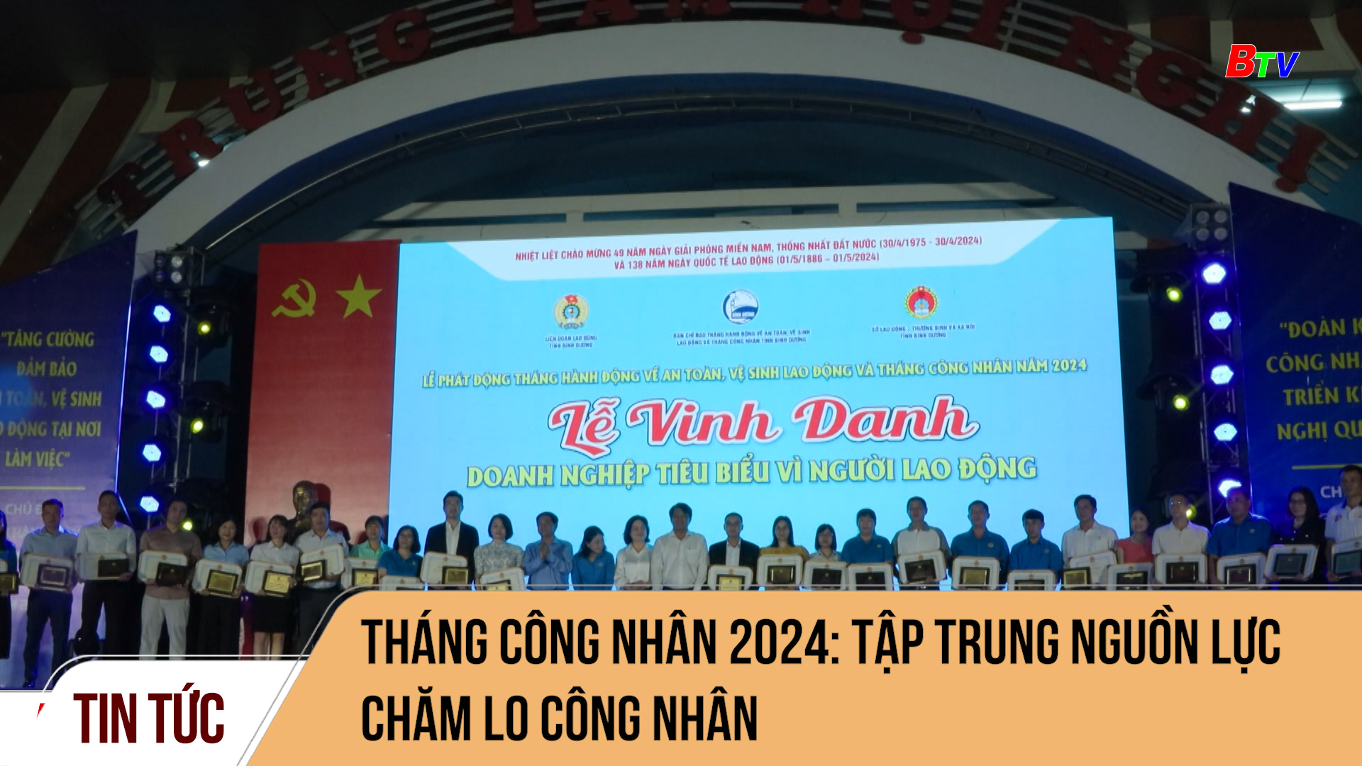 Tháng công nhân 2024: Tập trung nguồn lực chăm lo công nhân