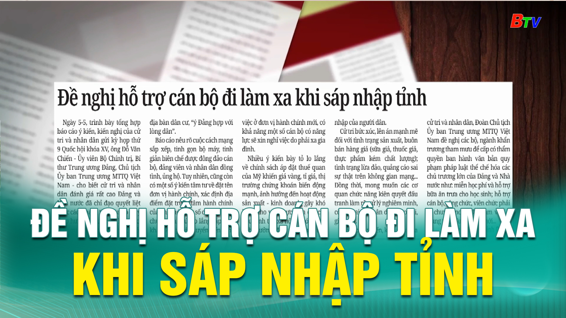 Đề nghị hỗ trợ cán bộ đi làm xa khi sáp nhập tỉnh