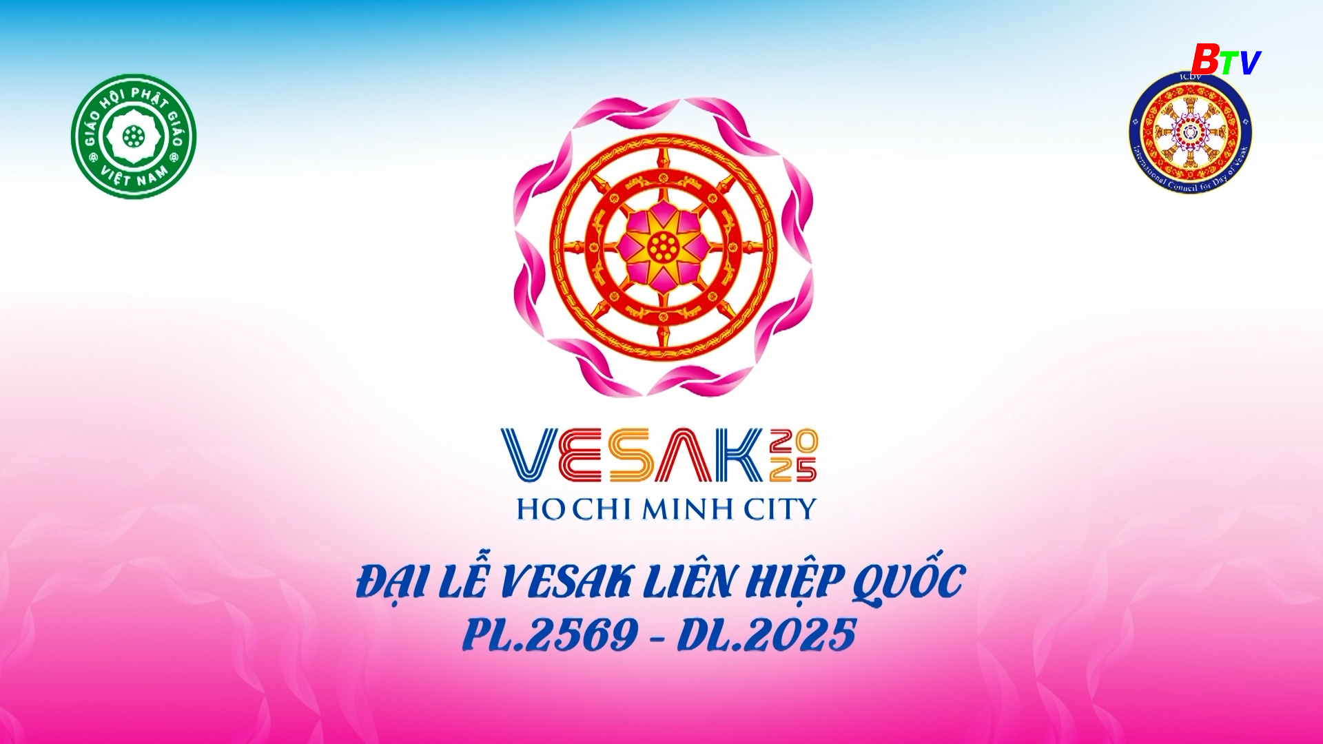 Đại lễ Vesak Liên hiệp quốc (PL.2569 - DL.2025) tại Việt Nam-15s