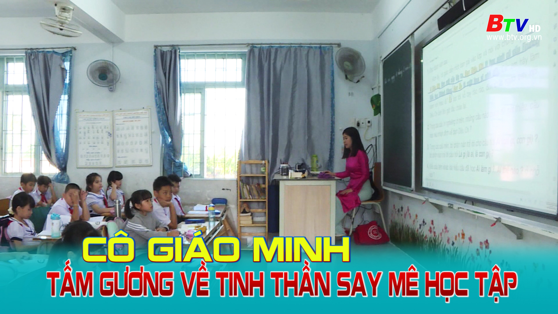Trang măng non (phát sóng ngày 06/06/2023) - Cô giáo Minh - Tấm gương về tinh thần say mê học tập