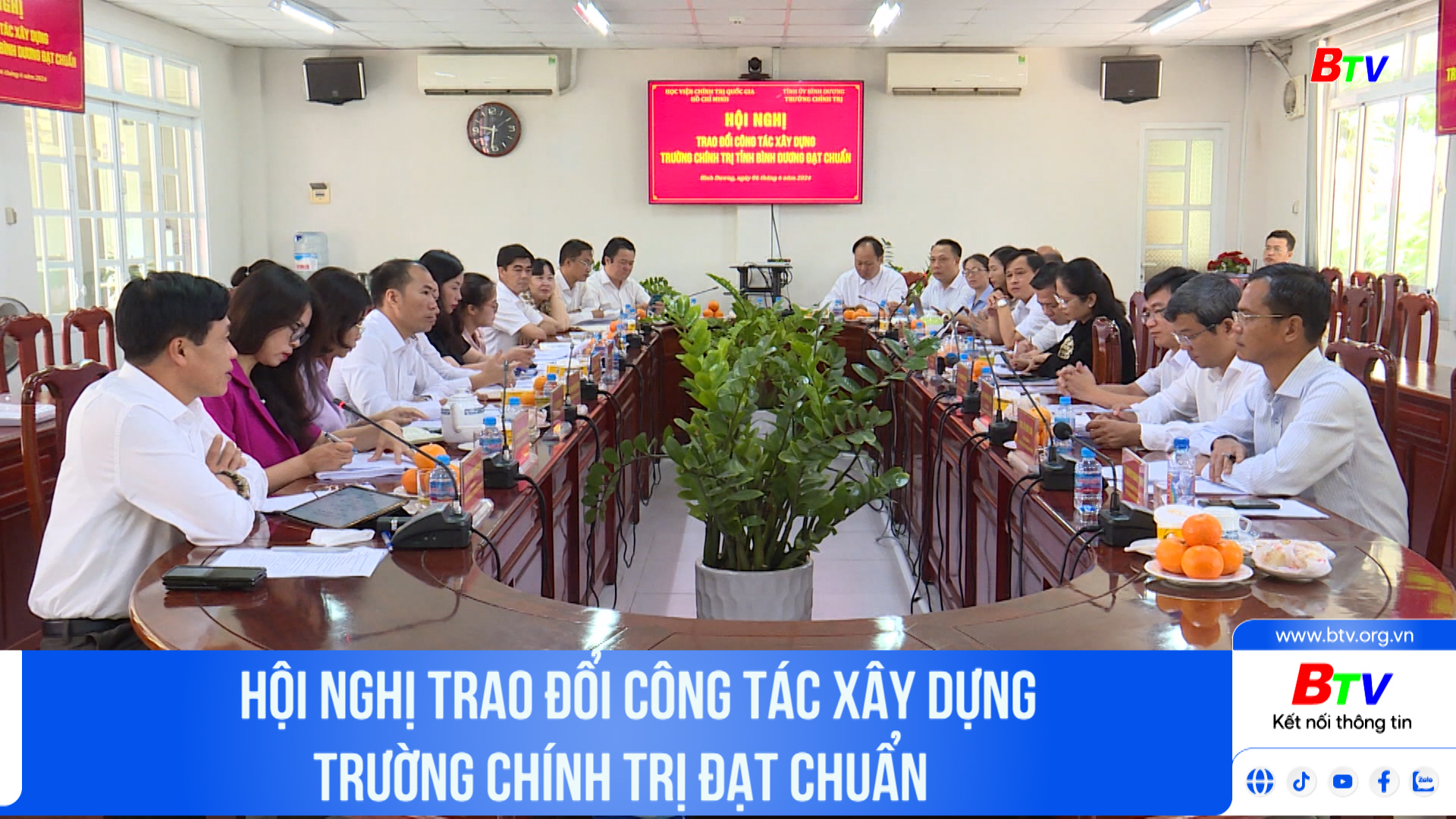 Hội nghị trao đổi công tác xây dựng trường Chính trị đạt chuẩn