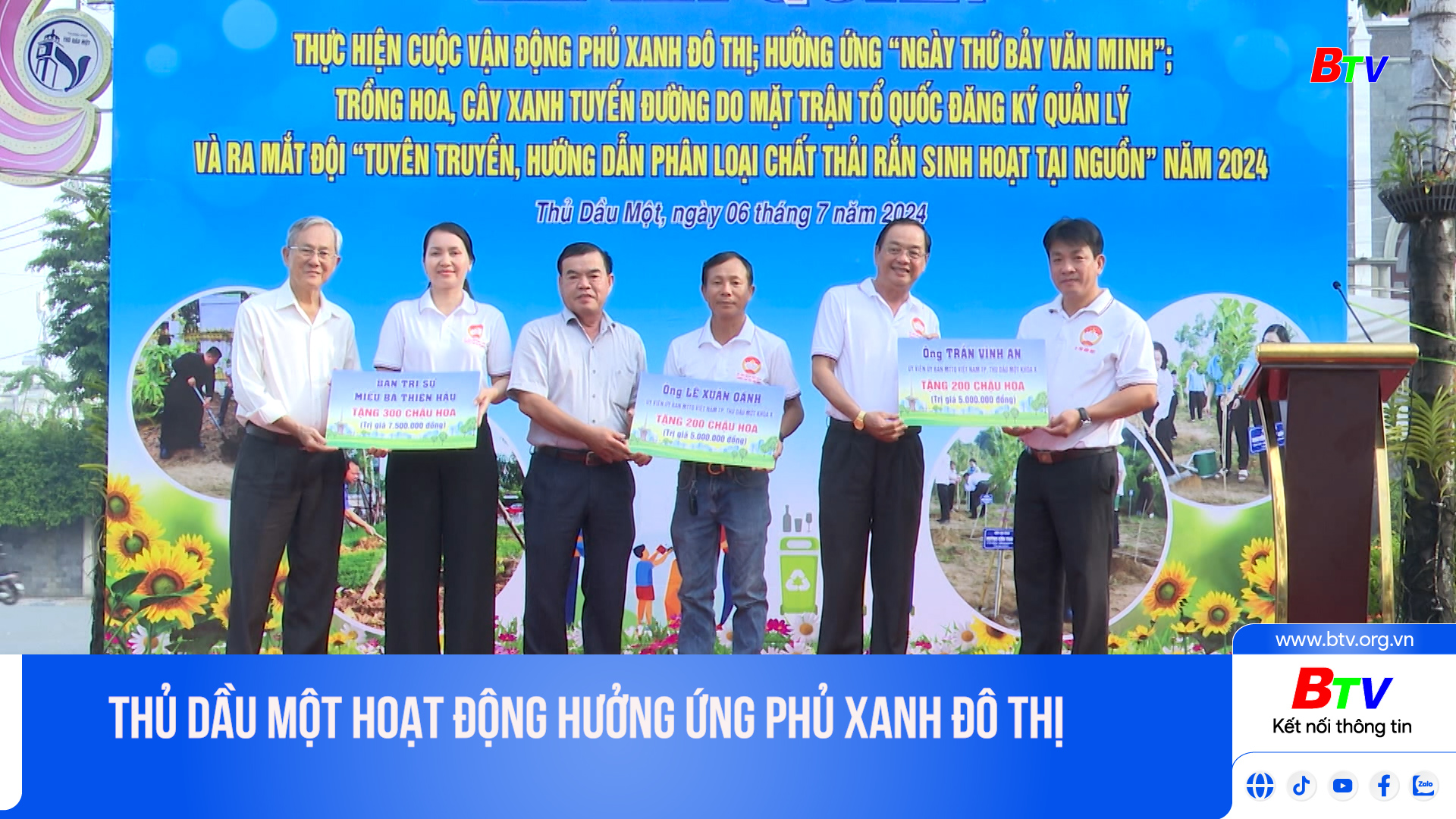 Thủ Dầu Một hoạt động hưởng ứng phủ xanh đô thị