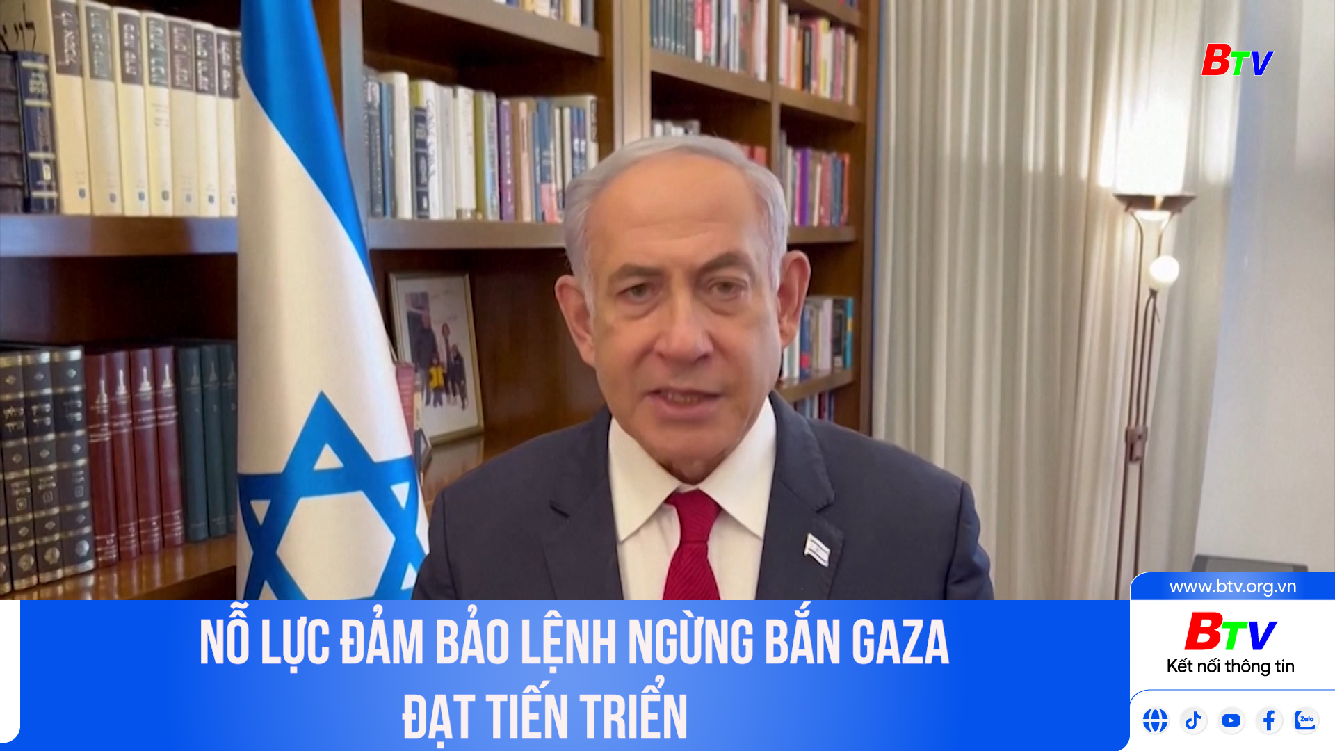 Nỗ lực đảm bảo lệnh ngừng bắn Gaza đạt tiến triển