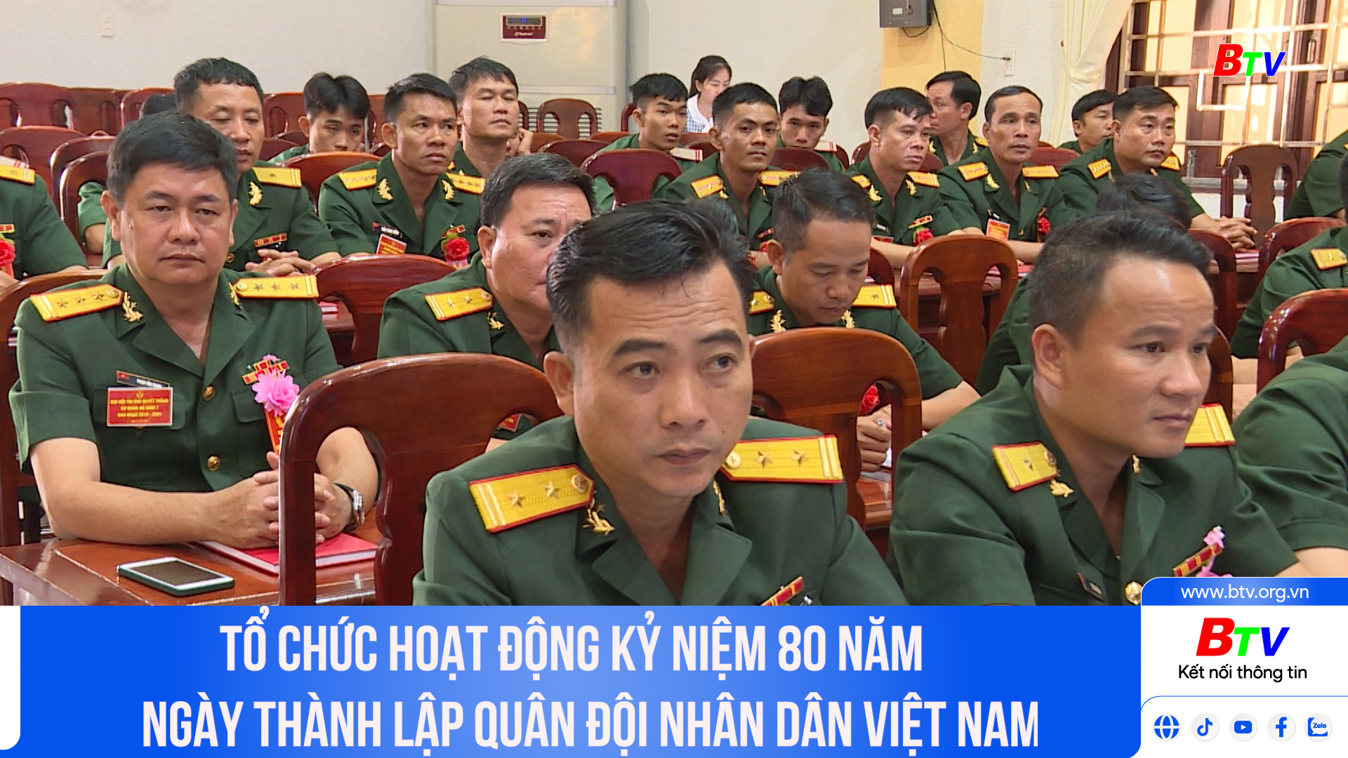 Tổ chức hoạt động kỷ niệm 80 năm Ngày thành lập Quân đội nhân dân Việt Nam