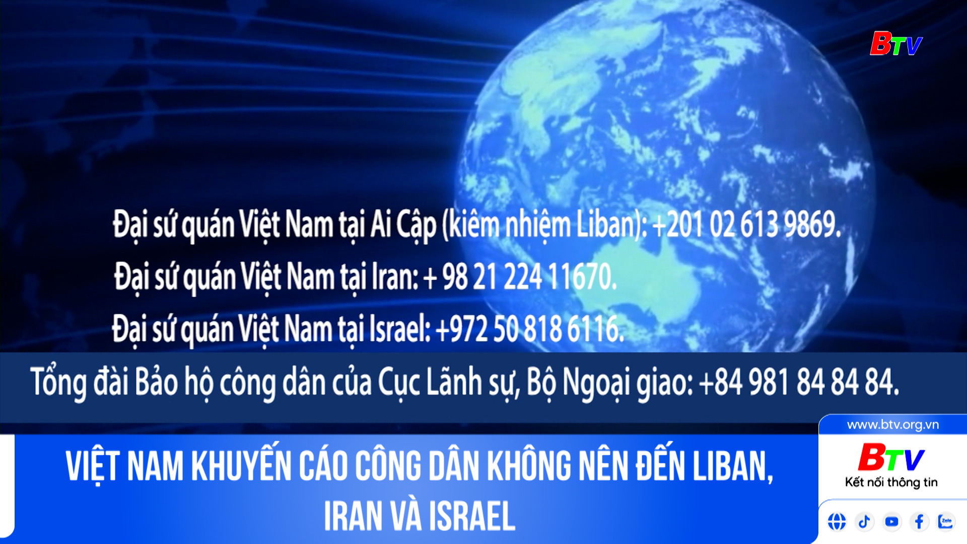 Việt Nam khuyến cáo công dân không nên đến Liban, Iran và Israel