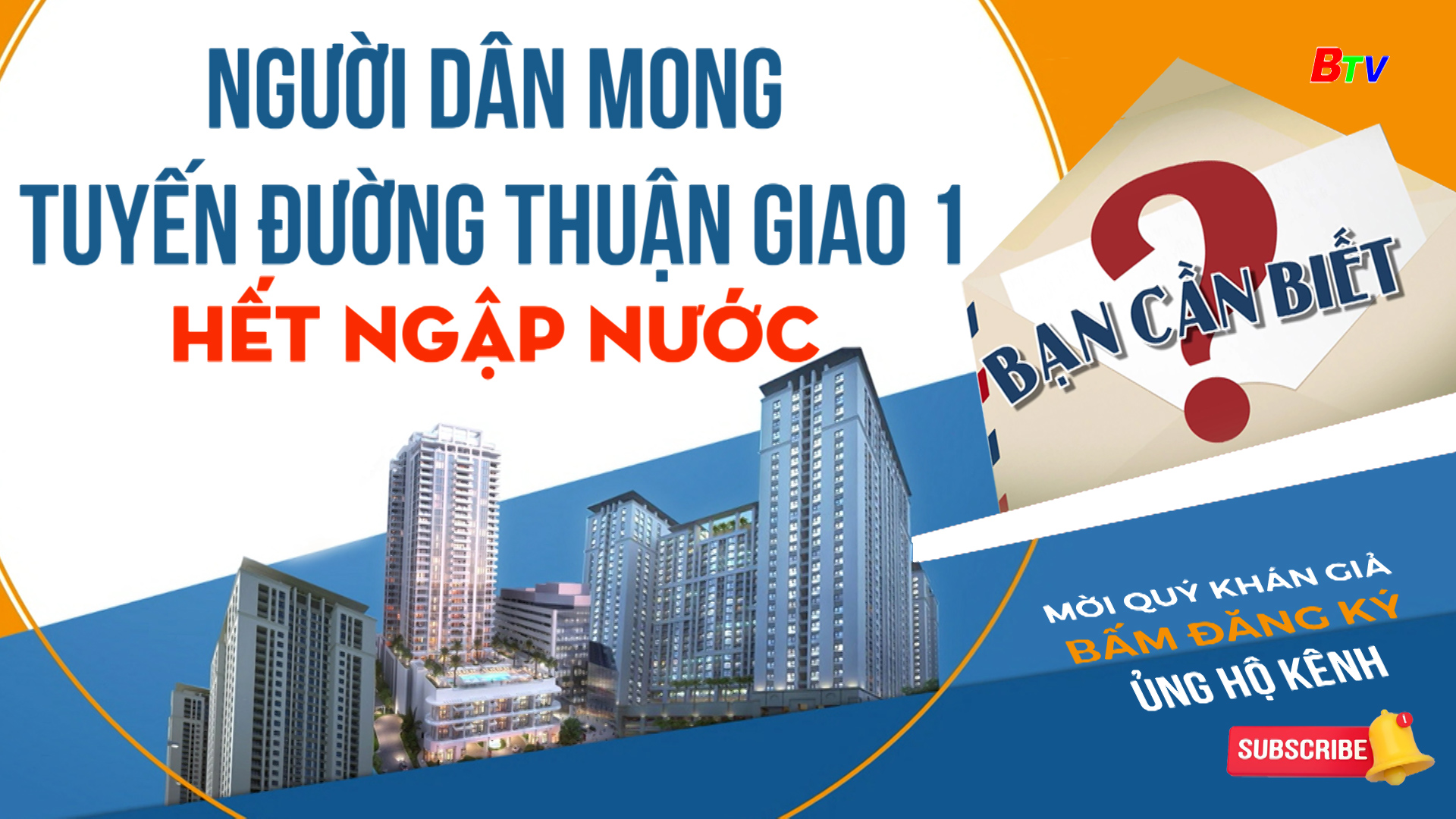 Người dân mong tuyến đường Thuận Giao 1 hết ngập nước