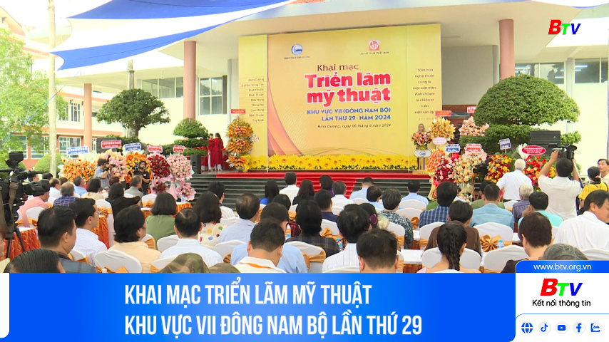 Khai mạc Triển lãm Mỹ thuật Khu vực VII Đông Nam Bộ lần thứ 29