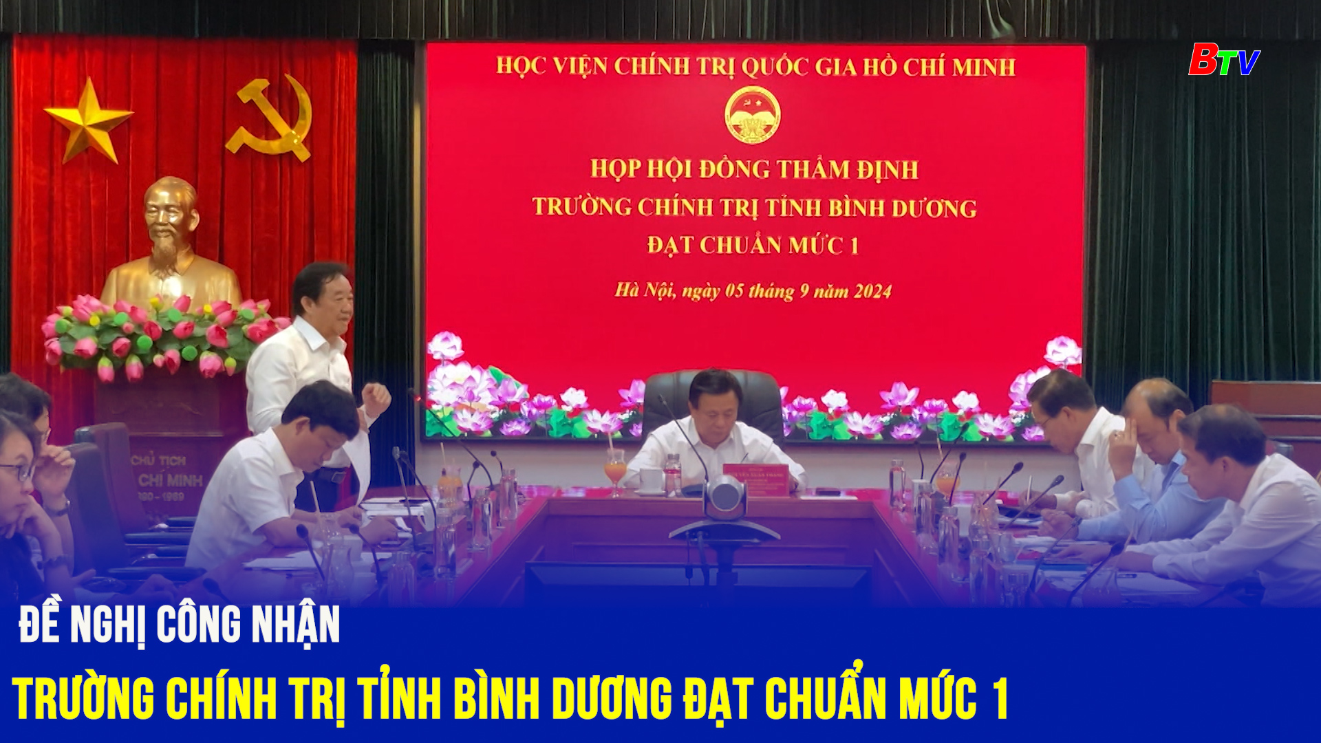 Đề nghị công nhận Trường Chính trị tỉnh Bình Dương đạt chuẩn mức 1