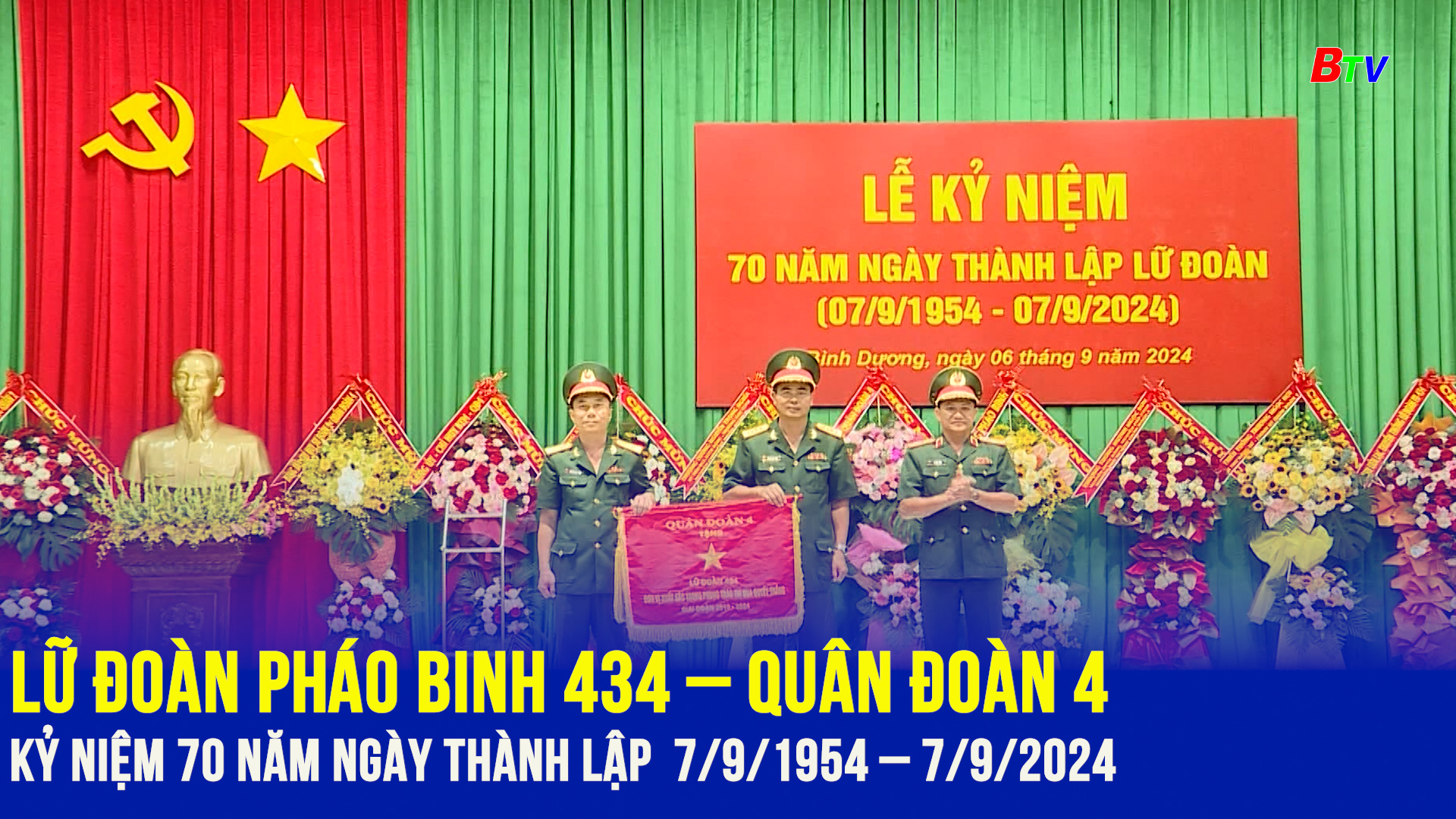 Lữ đoàn Pháo binh 434 – Quân Đoàn 4 kỷ niệm 70 năm Ngày thành lập 7/9/1954 – 7/9/2024