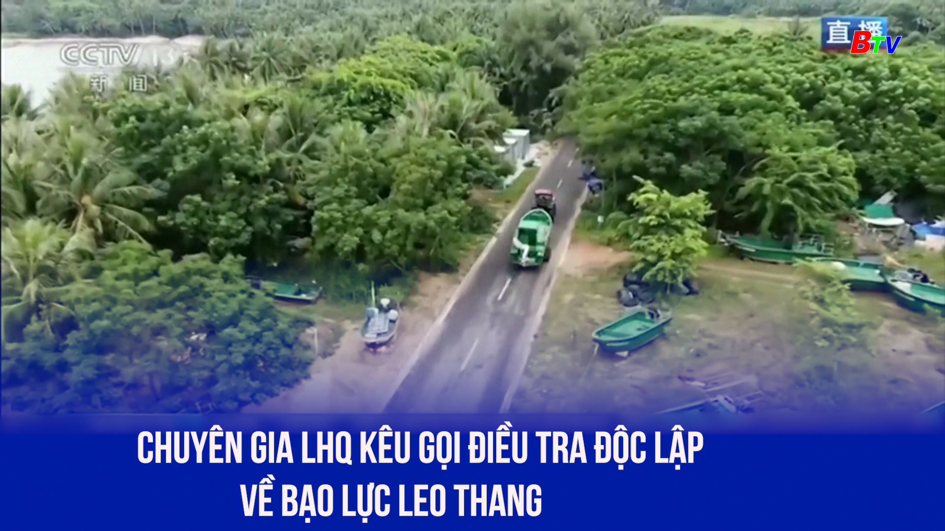 Chuyên gia LHQ kêu gọi điều tra độc lập về bạo lực leo thang ở Trung Đông