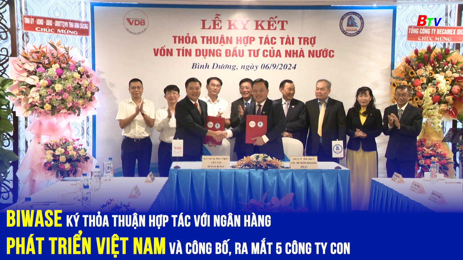 Biwase ký thỏa thuận hợp tác với Ngân hàng Phát triển Việt Nam và công bố, ra mắt 5 công ty con