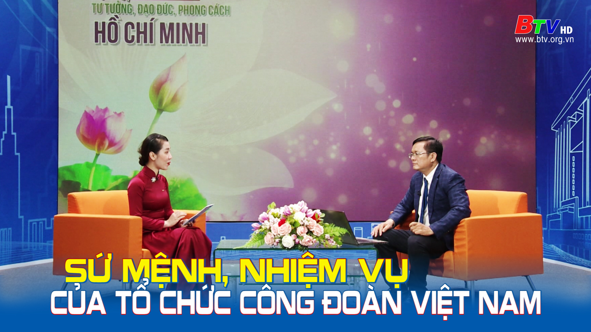 Sứ mệnh, nhiệm vụ của tổ chức công đoàn Việt  Nam