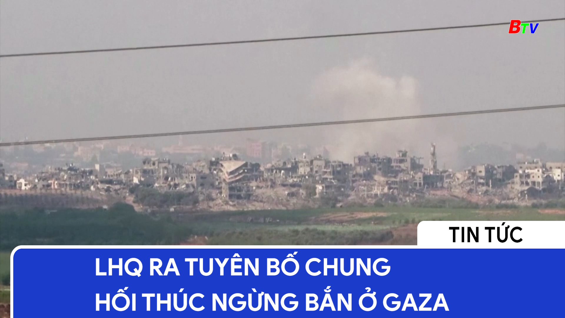 LHQ ra tuyên bố chung hối thúc ngừng bắn ở Gaza