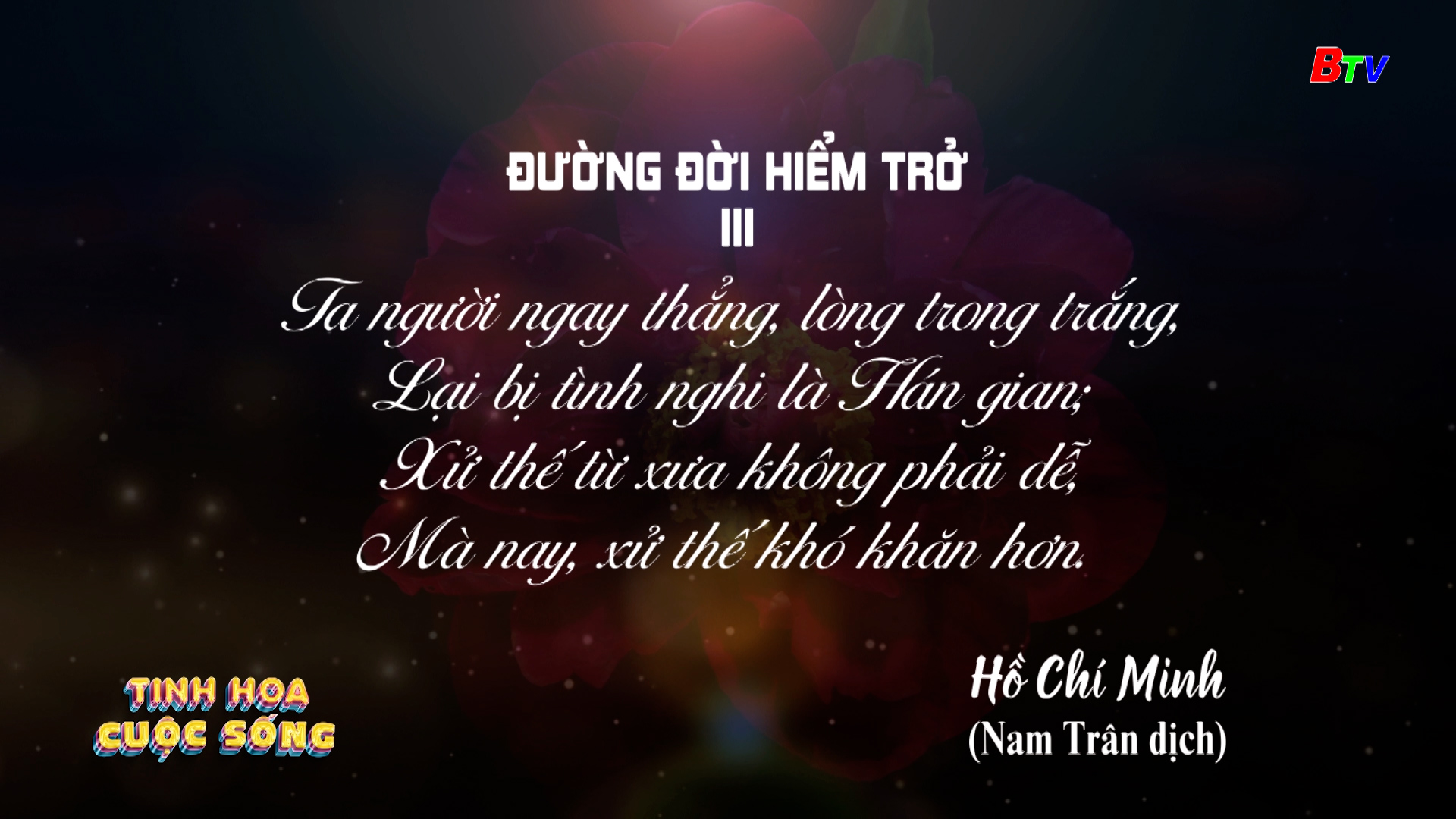 Tinh hoa cuộc sống - số 470