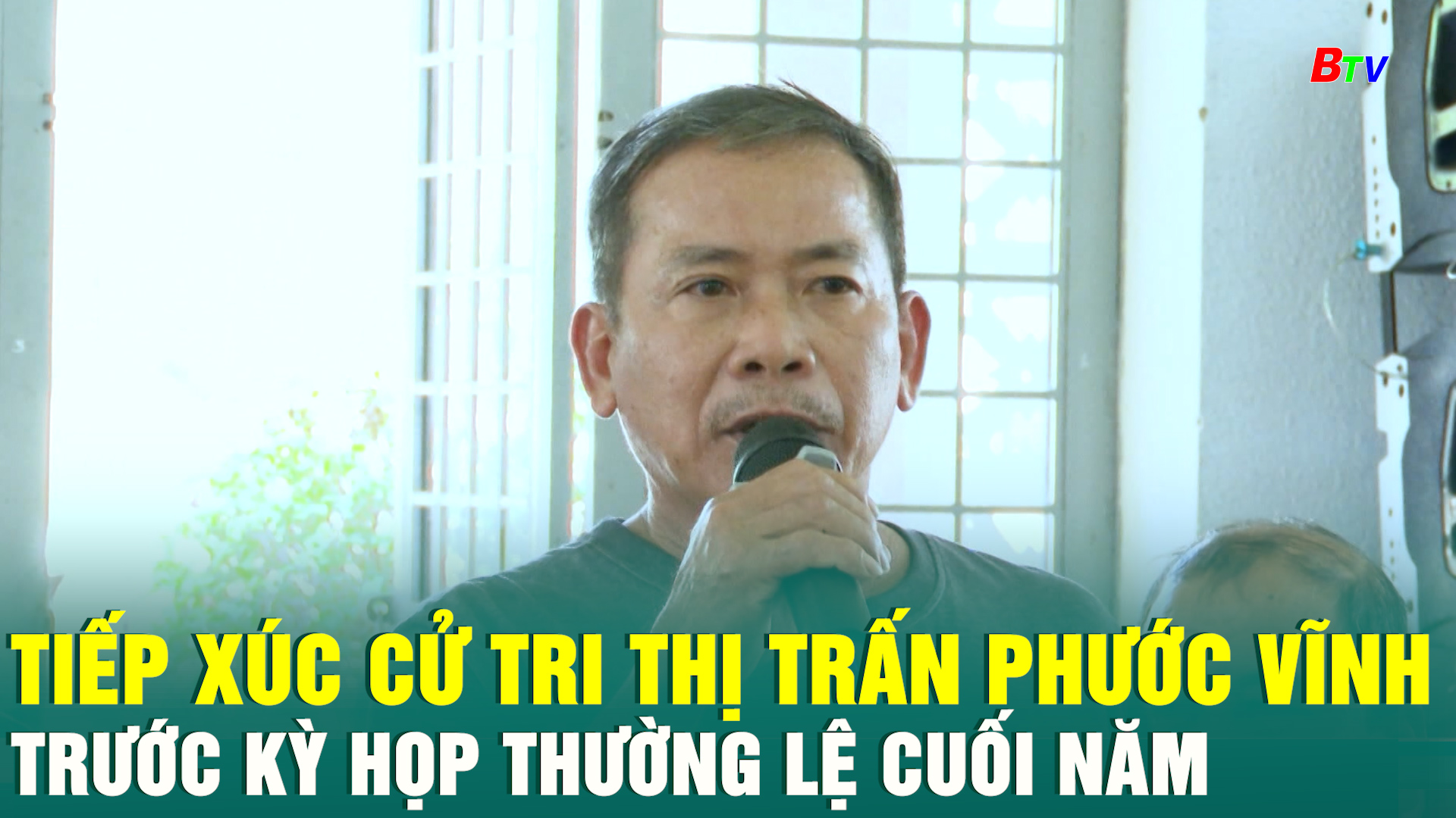 Tiếp xúc cử tri thị trấn Phước Vĩnh trước kỳ họp thường lệ cuối năm