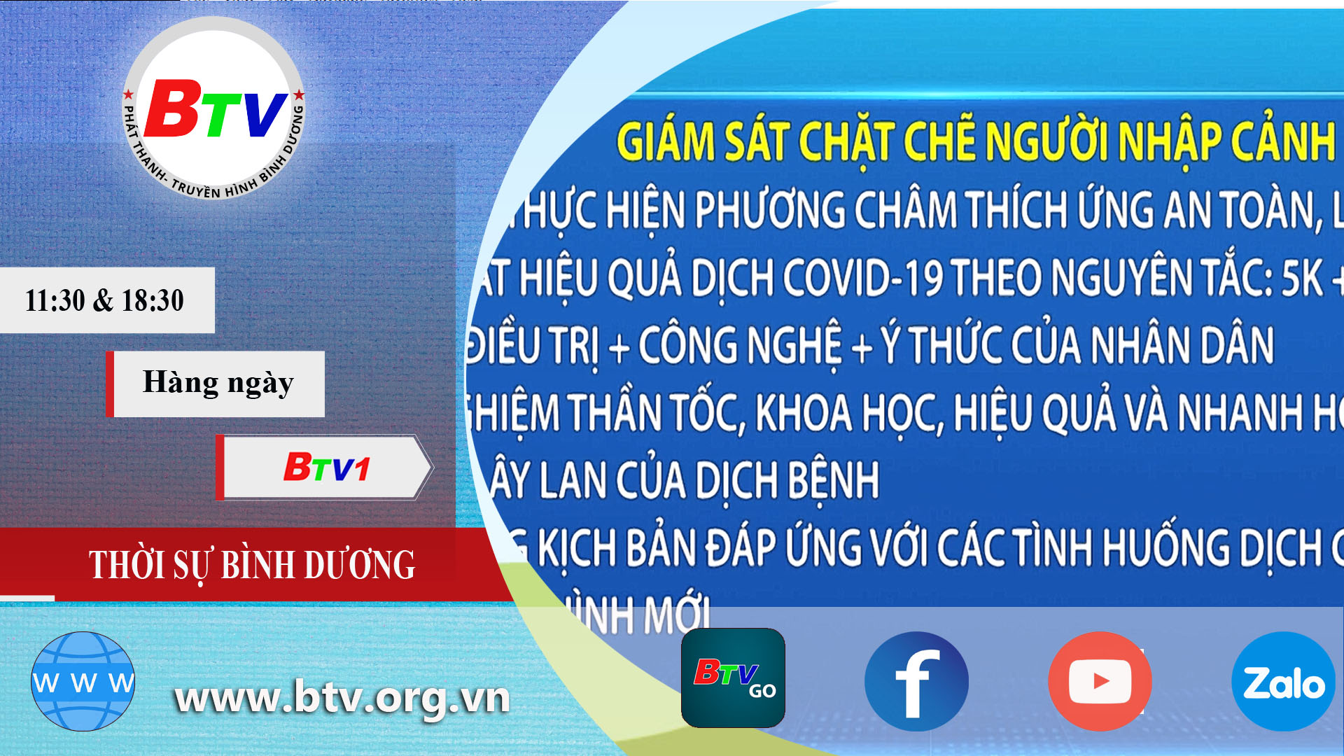 Giám sát chặt chẽ ngưởi nhập cảnh