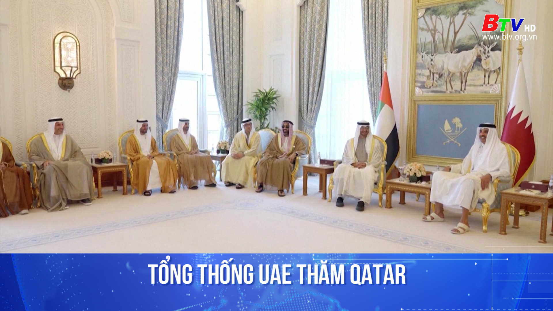 Tổng thống UAE thăm Qatar