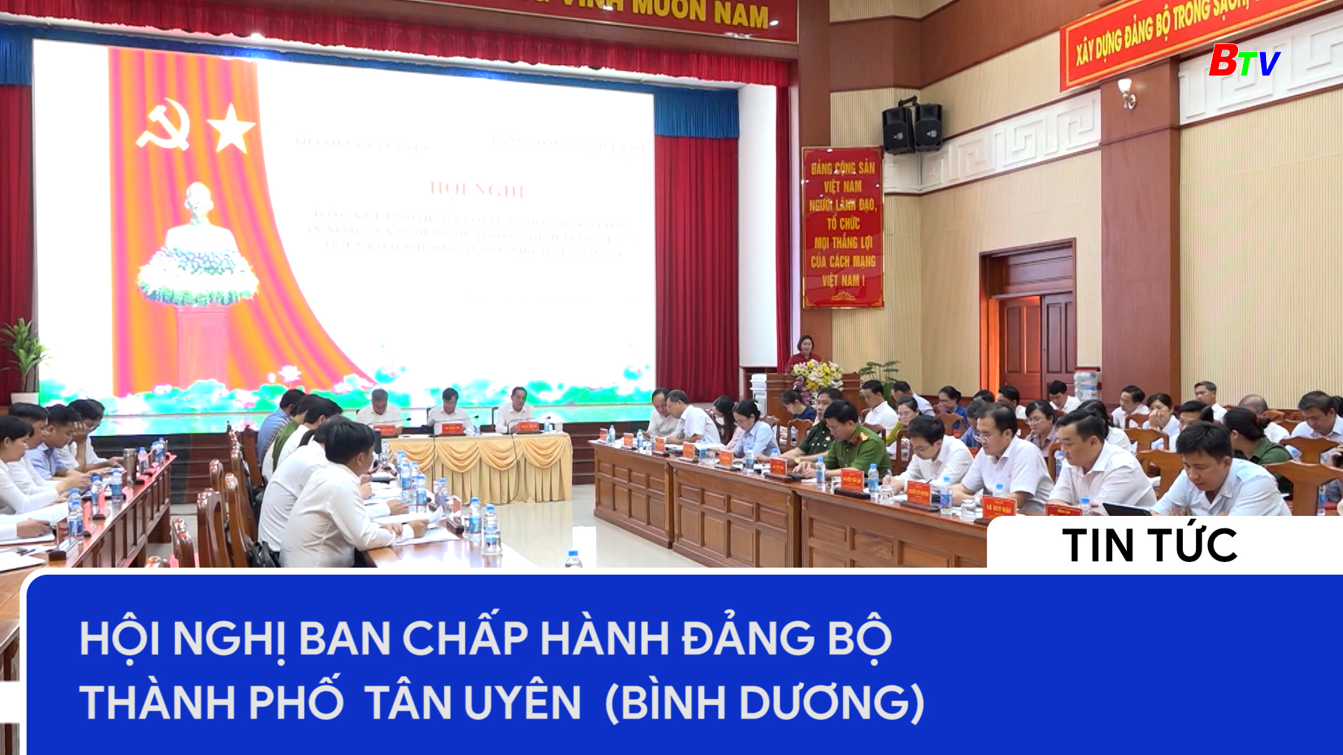 Hội nghị Ban chấp hành Đảng bộ thành phố Tân Uyên (Bình Dương)