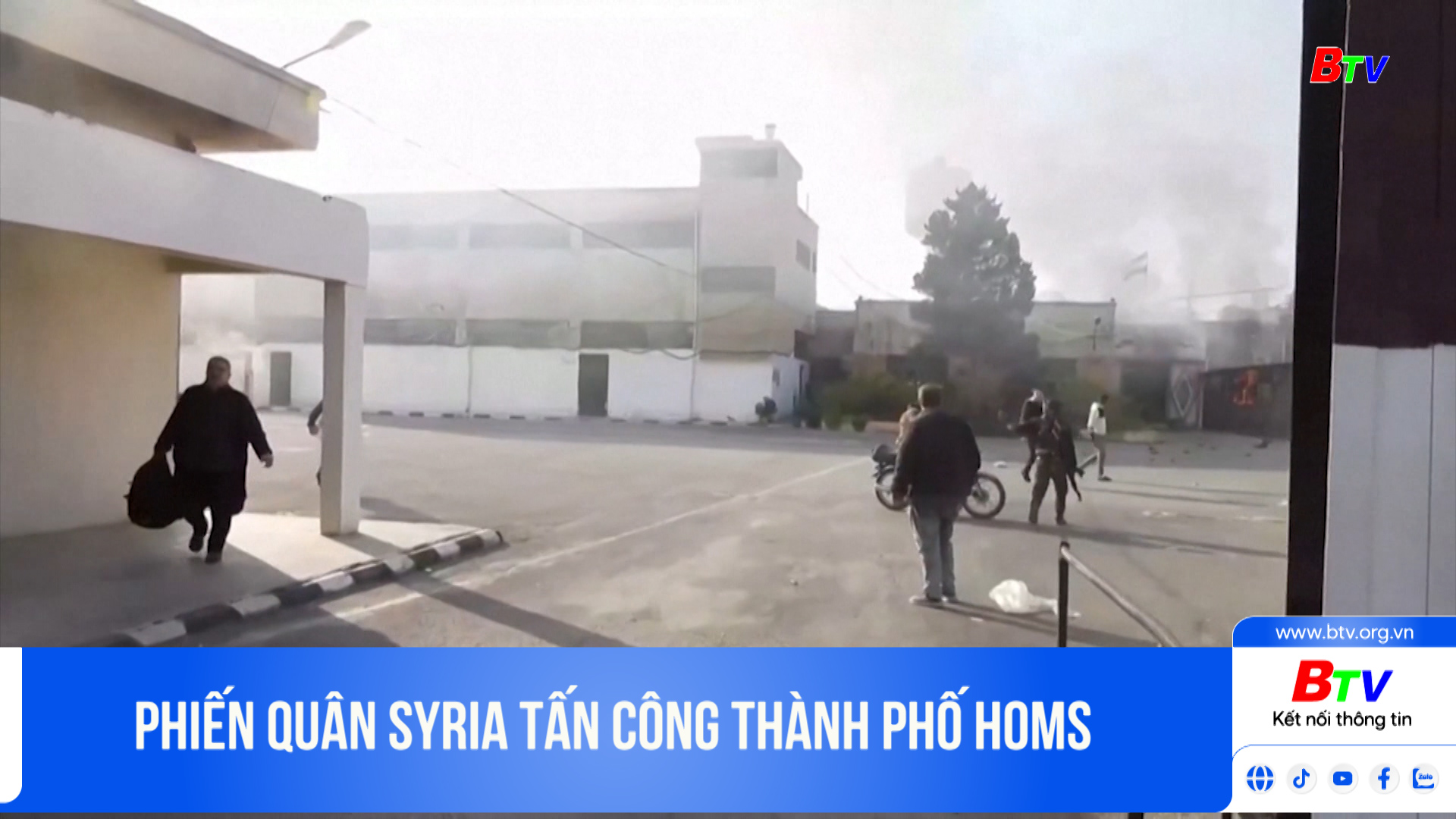 Phiến quân Syria tấn công thành phố Homs