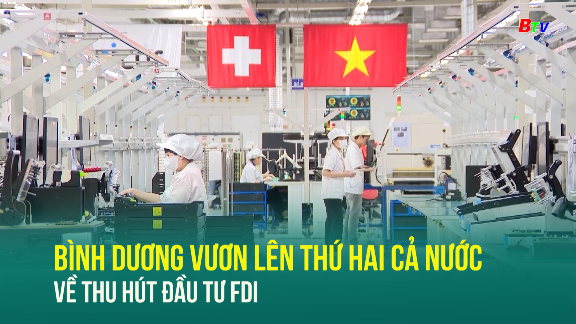 Bình Dương vươn lên thứ hai cả nước về thu hút đầu tư FDI