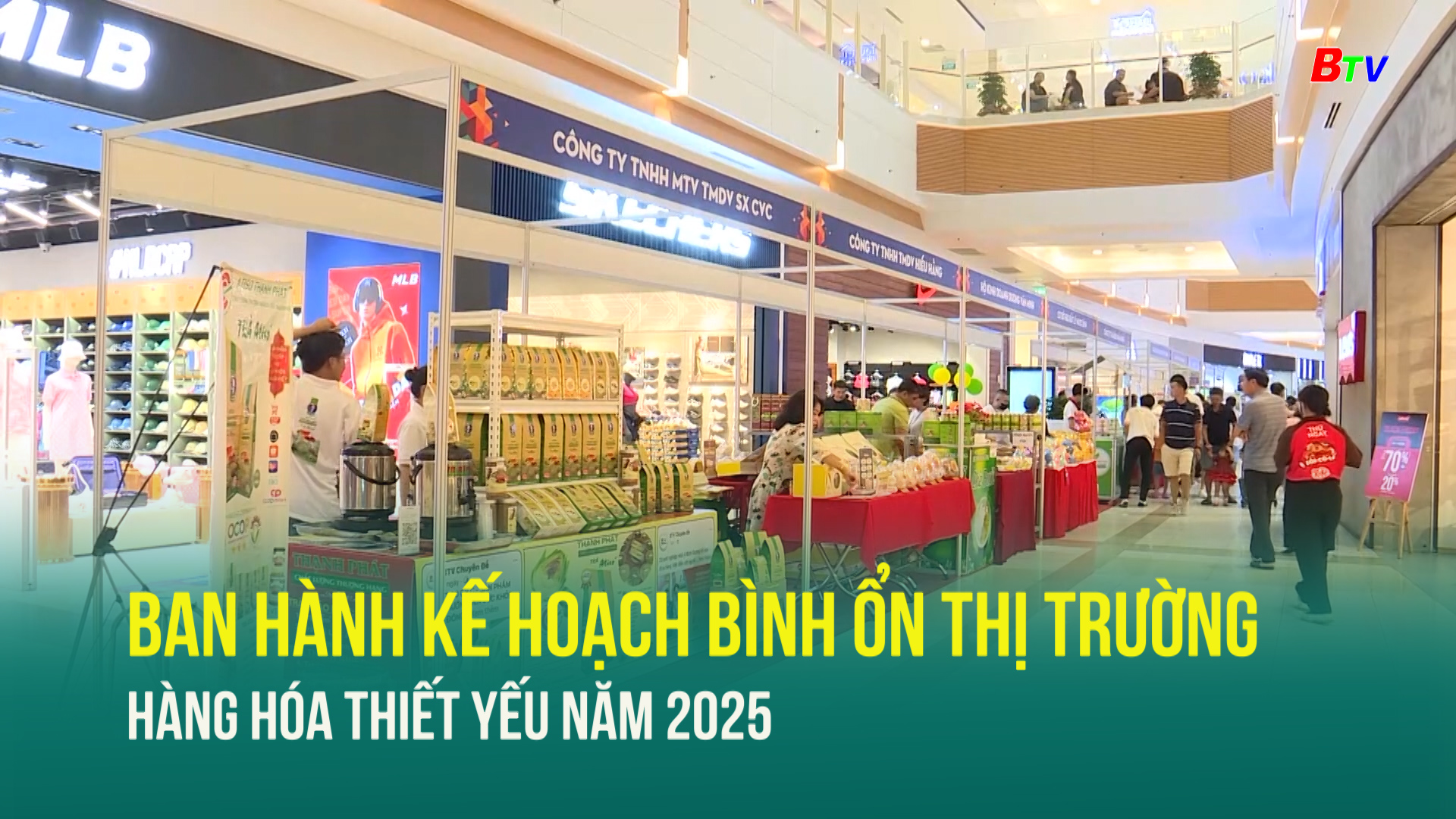 Ban hành kế hoạch bình ổn thị trường hàng hóa thiết yếu năm 2025