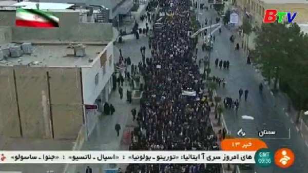 Tiếp tục tuần hành lớn ủng hộ chính phủ tại Iran