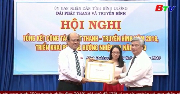 Đài PTTH Bình Dương triển khai phương hướng, nhiệm vụ năm 2019