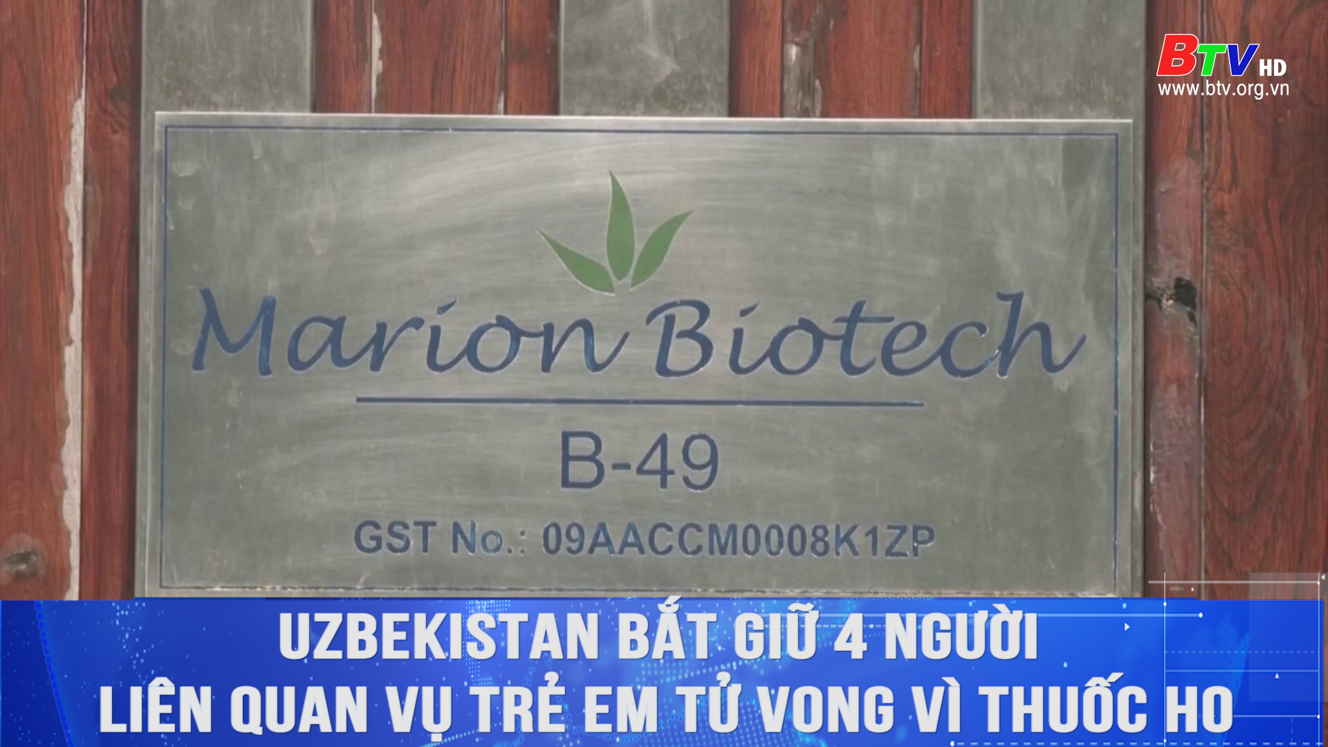 Uzbekistan bắt giữ 4 người liên quan vụ trẻ em tử vong vì thuốc ho