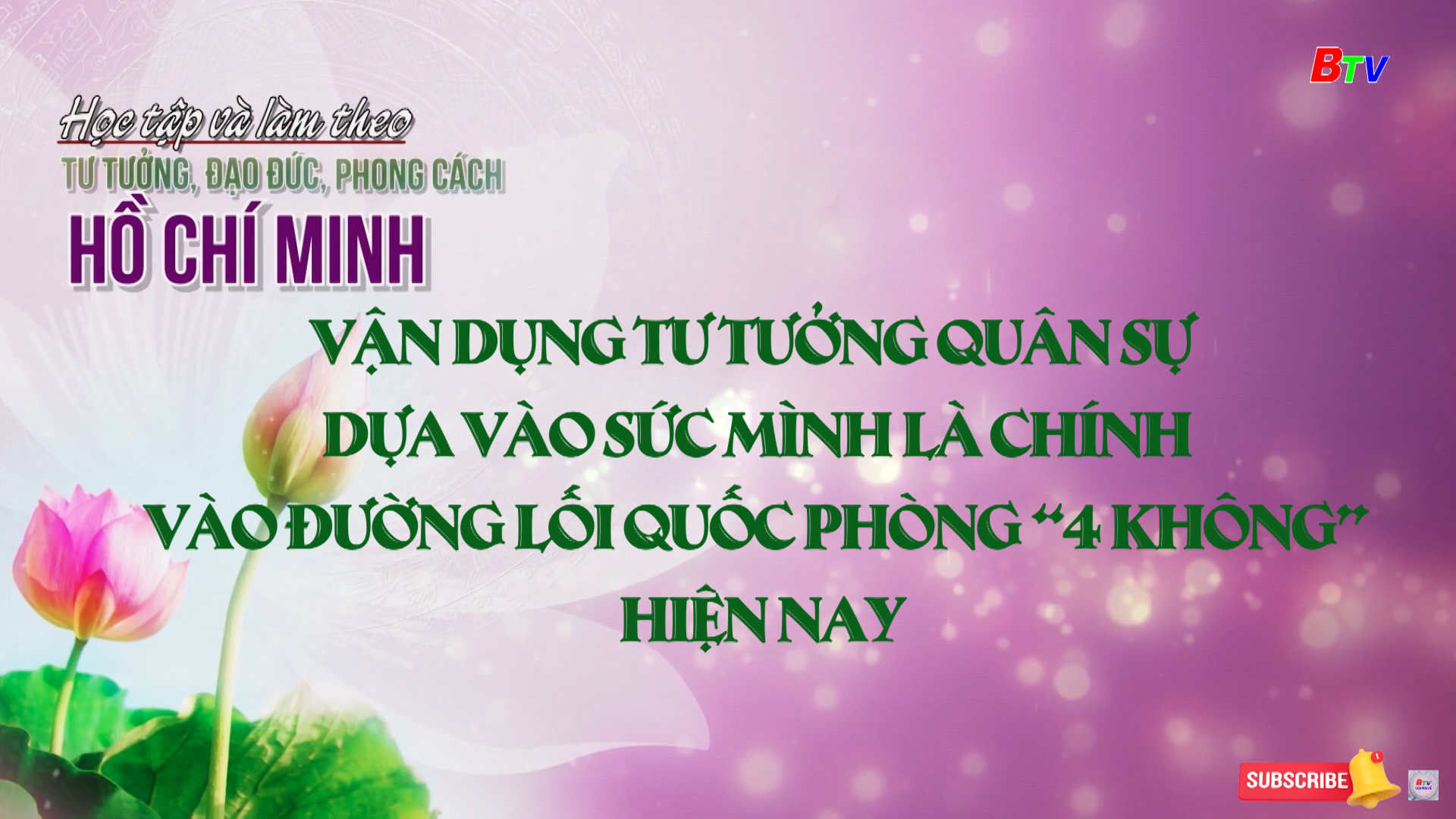 Vận dụng tư tưởng quân sự dựa vào sức mình là chính vào đường lối quốc phòng “4 không” hiện nay