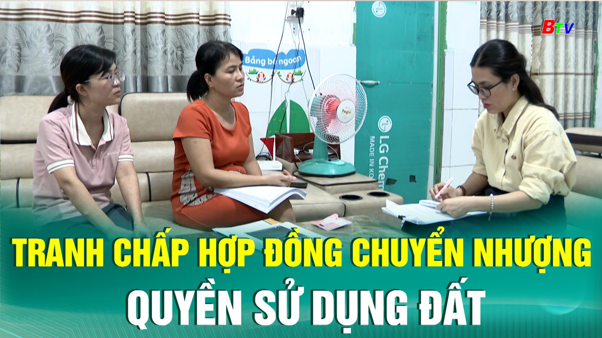 Tranh chấp hợp đồng chuyển nhượng quyền sử dụng đất