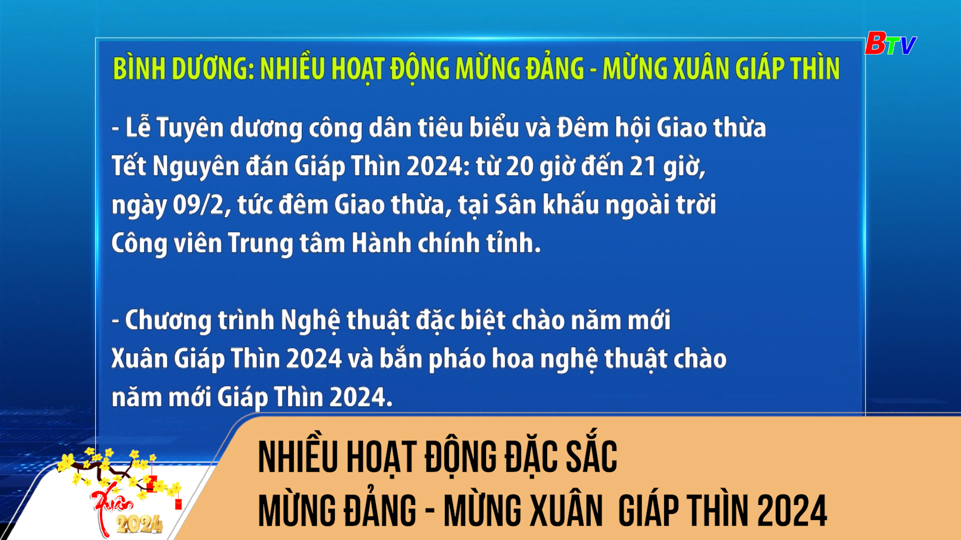 Nhiều hoạt động đặc sắc mừng Đảng - mừng Xuân  Giáp Thìn 2024