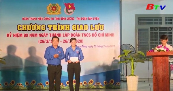 Giao lưu kỷ niệm 89 năm thành lập Đoàn TNCS Hồ Chí Minh