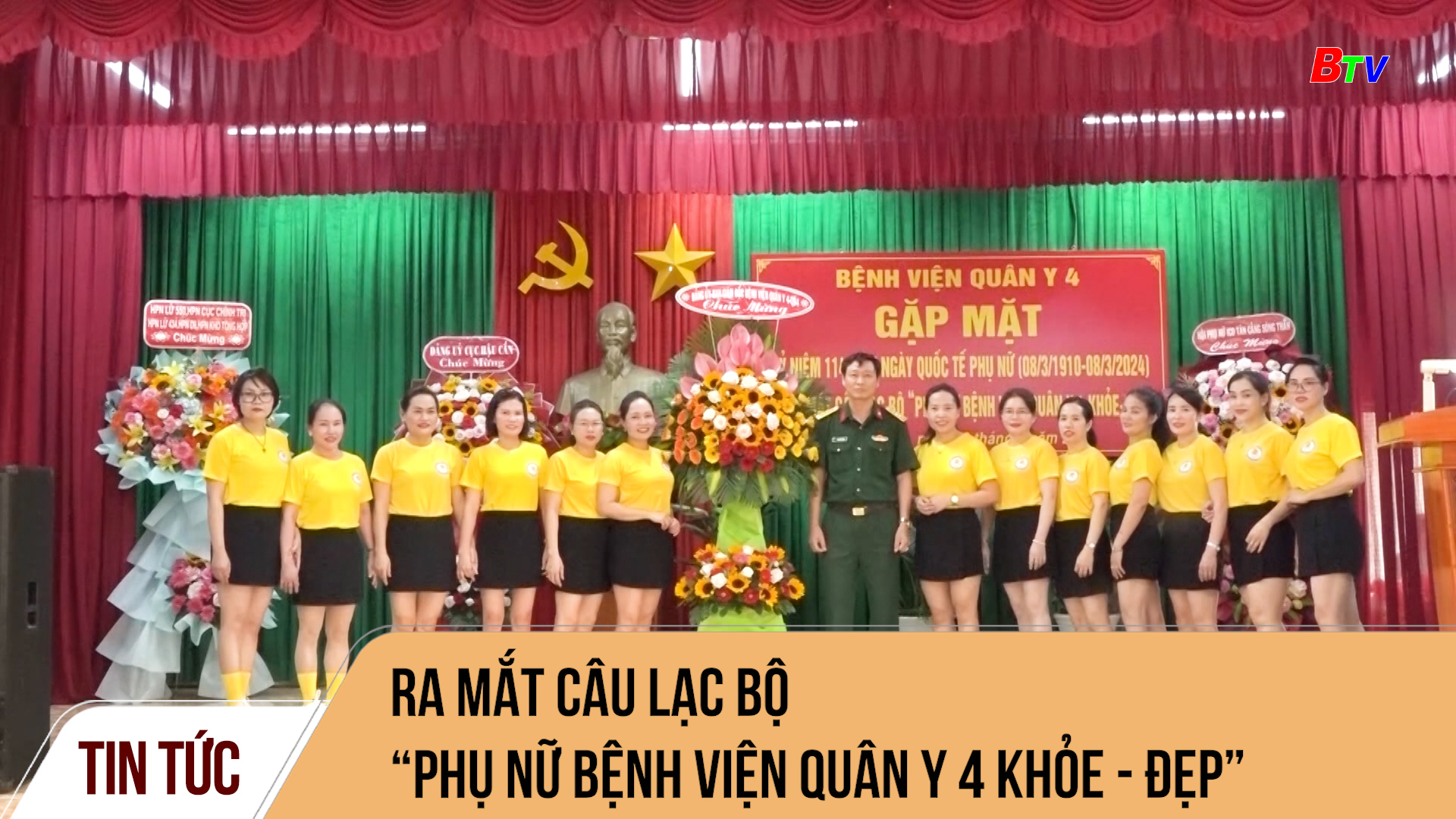 Ra mắt câu lạc bộ “Phụ nữ Bệnh viện Quân y 4 Khỏe - Đẹp”