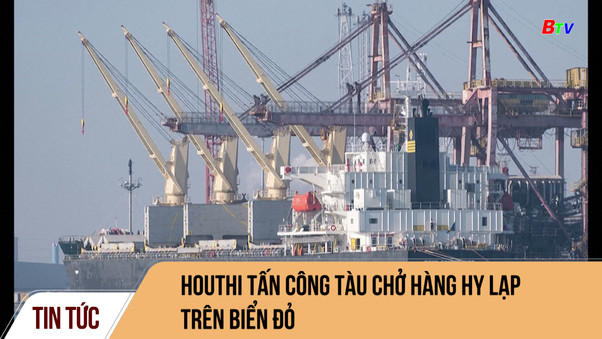 Houthi tấn công tàu chở hàng Hy Lạp trên biển Đỏ