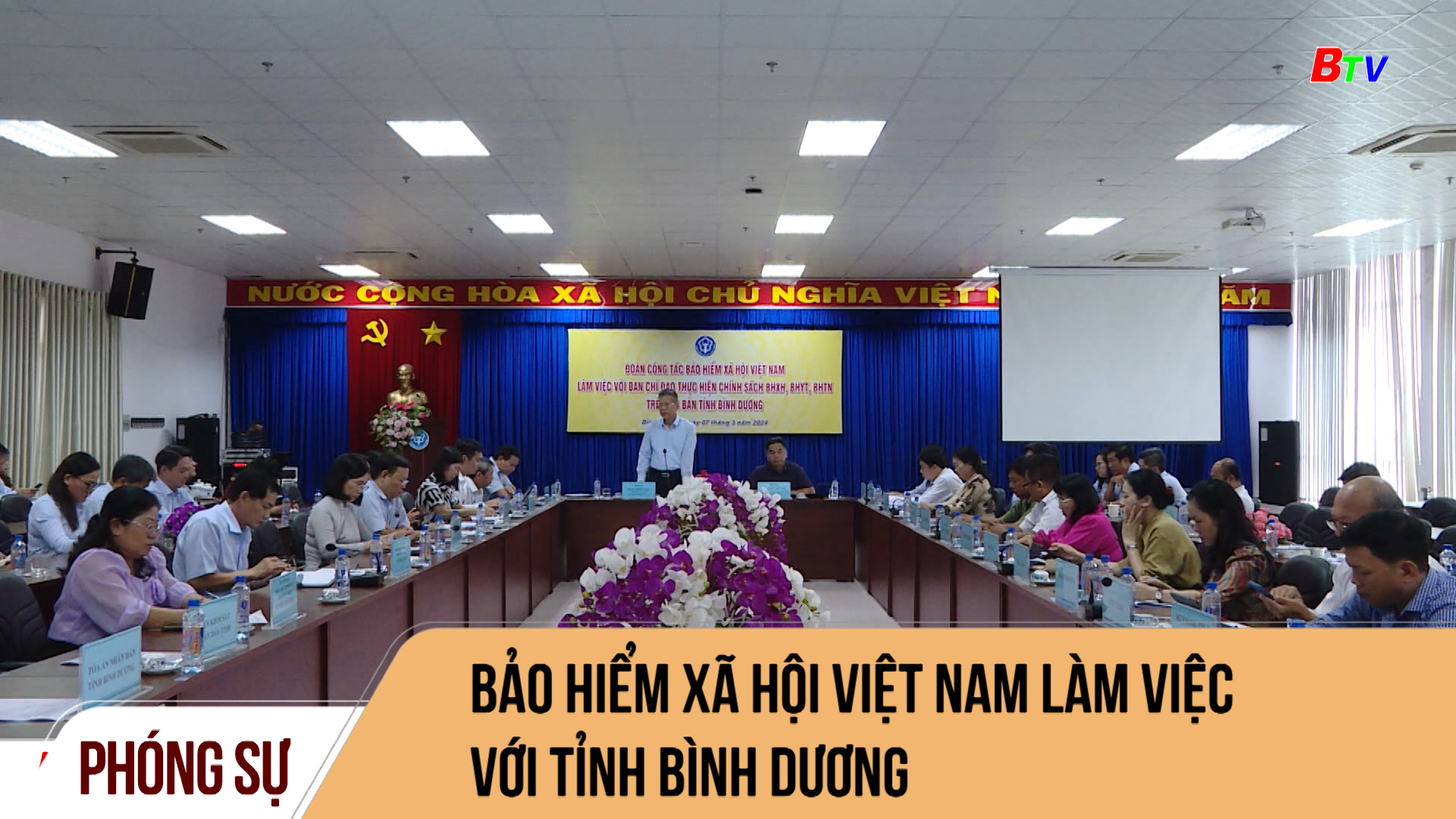 Bảo hiểm xã hội Việt Nam làm việc với tỉnh Bình Dương