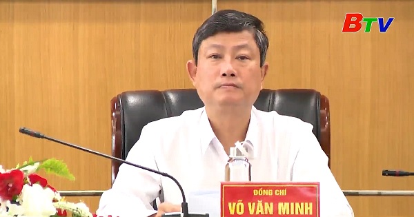 Giao ban ngành kiểm tra Đảng Quý I/2021