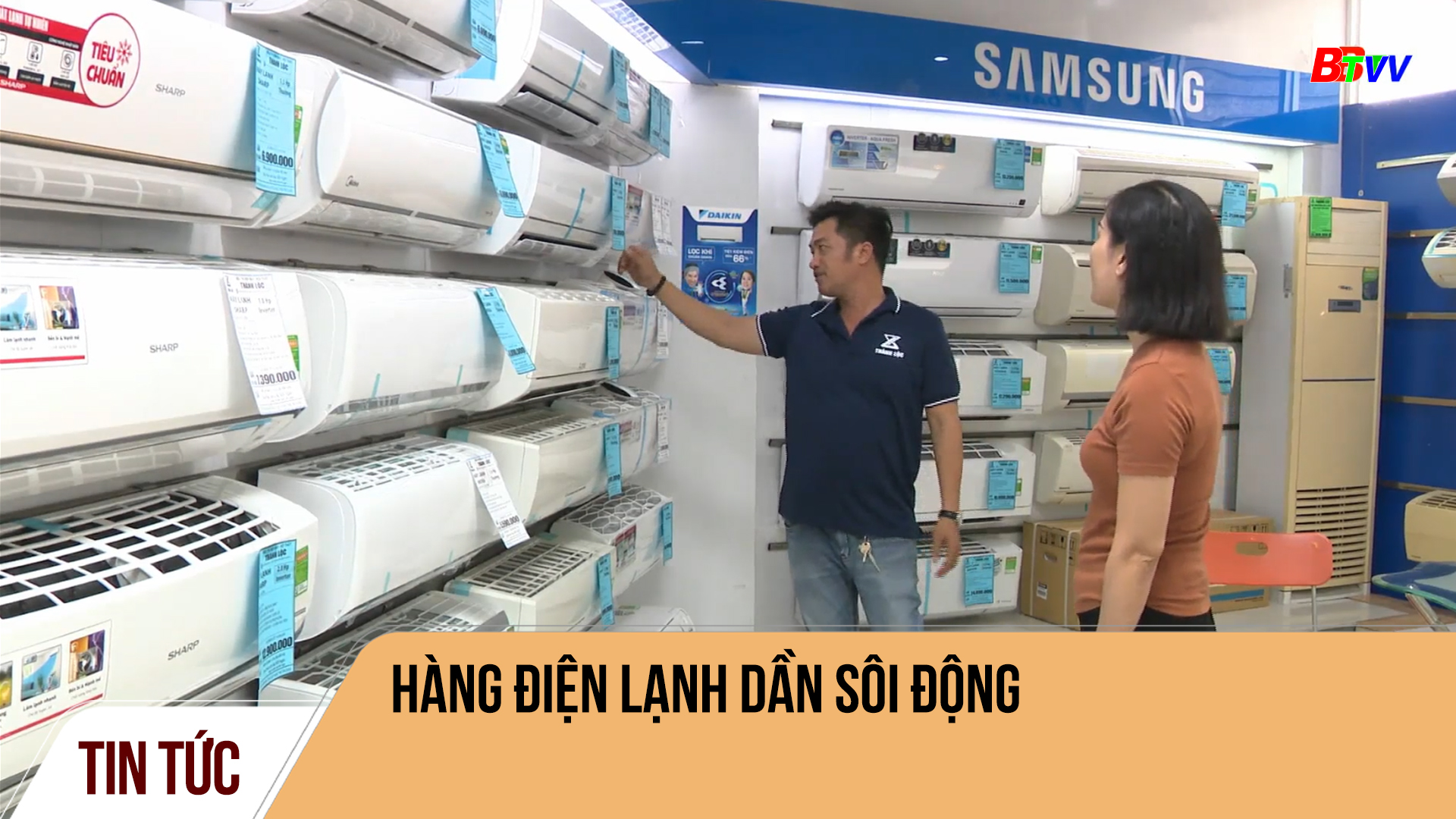 Hàng điện lạnh dần sôi động