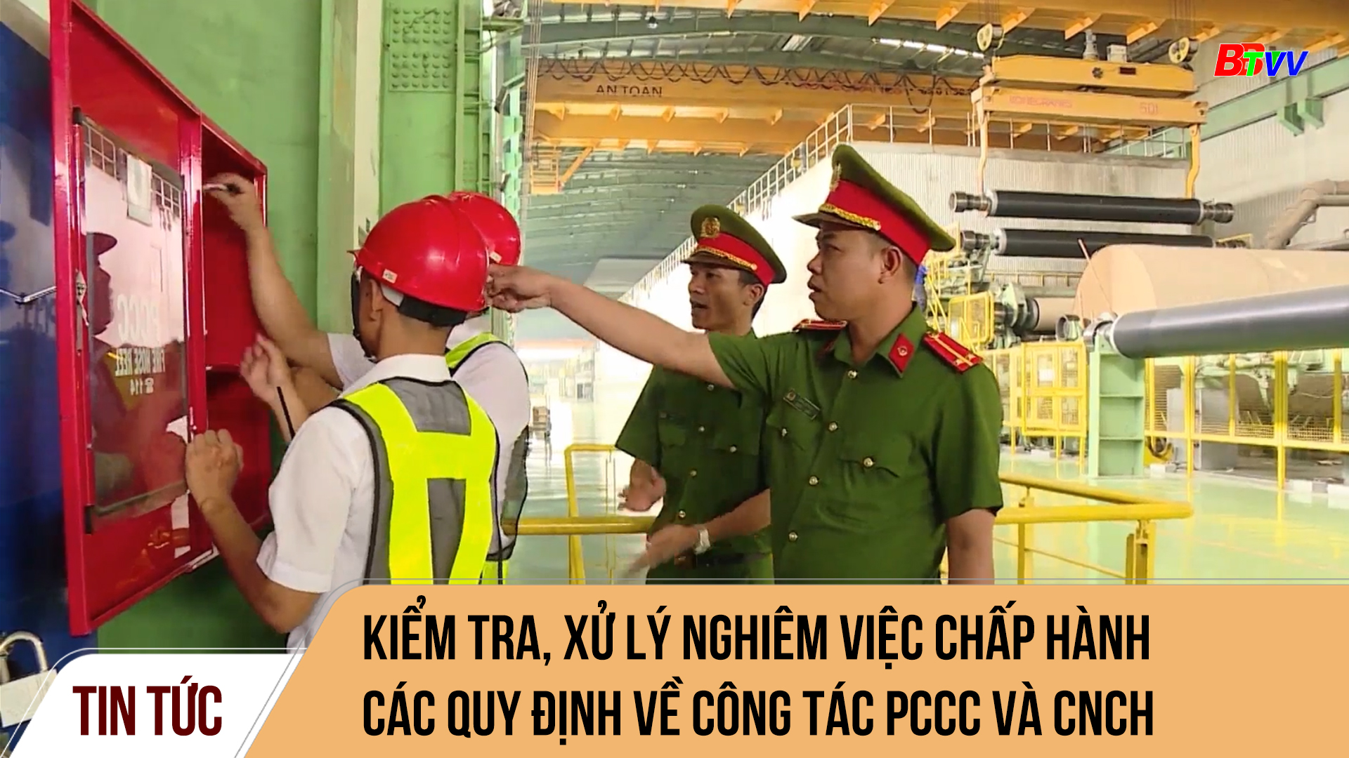 Kiểm tra, xử lý nghiêm việc chấp hành các quy định về công tác PCCC và CNCH