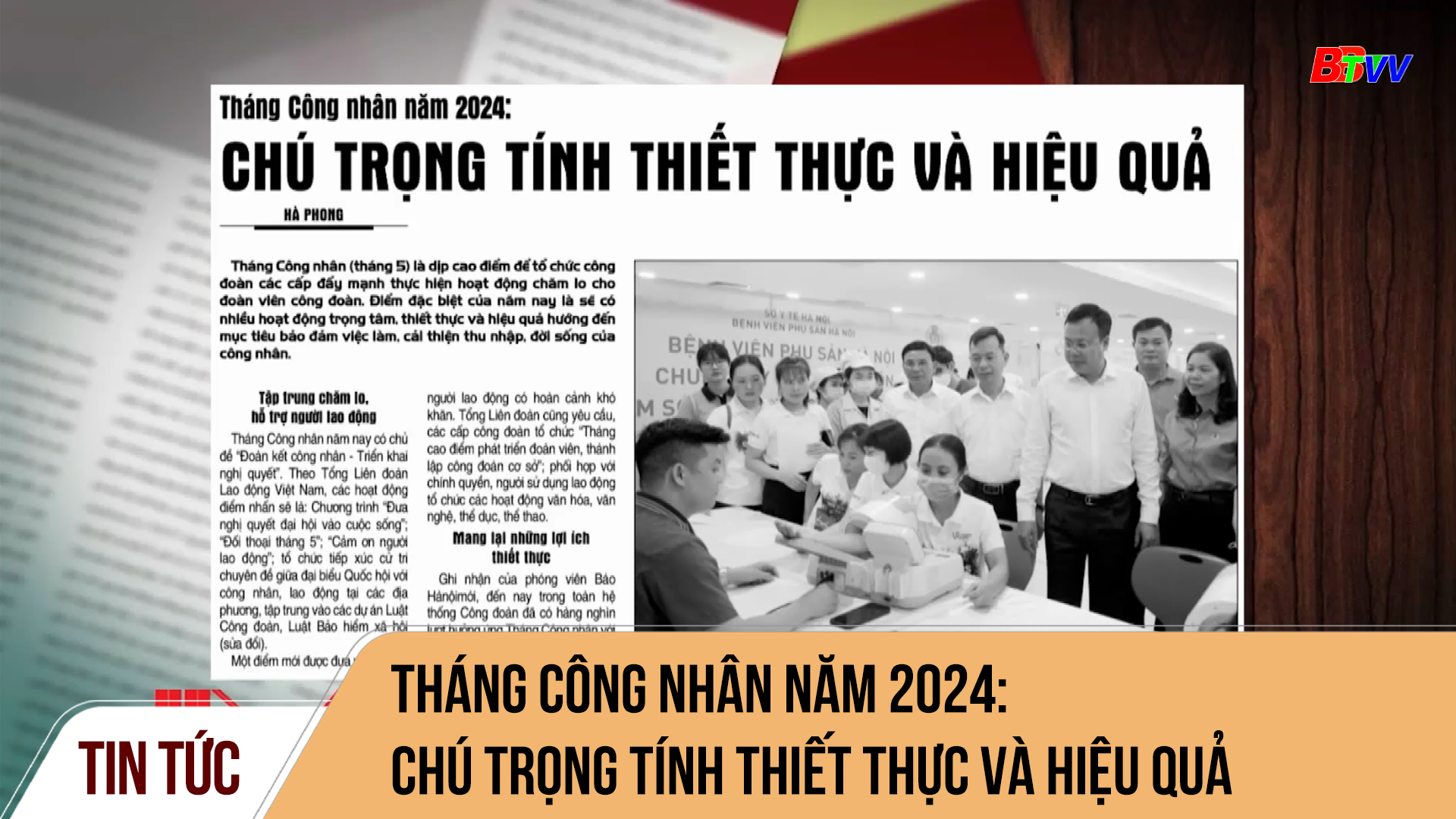 Tháng công nhân năm 2024: Chú trọng tính thiết thực và hiệu quả