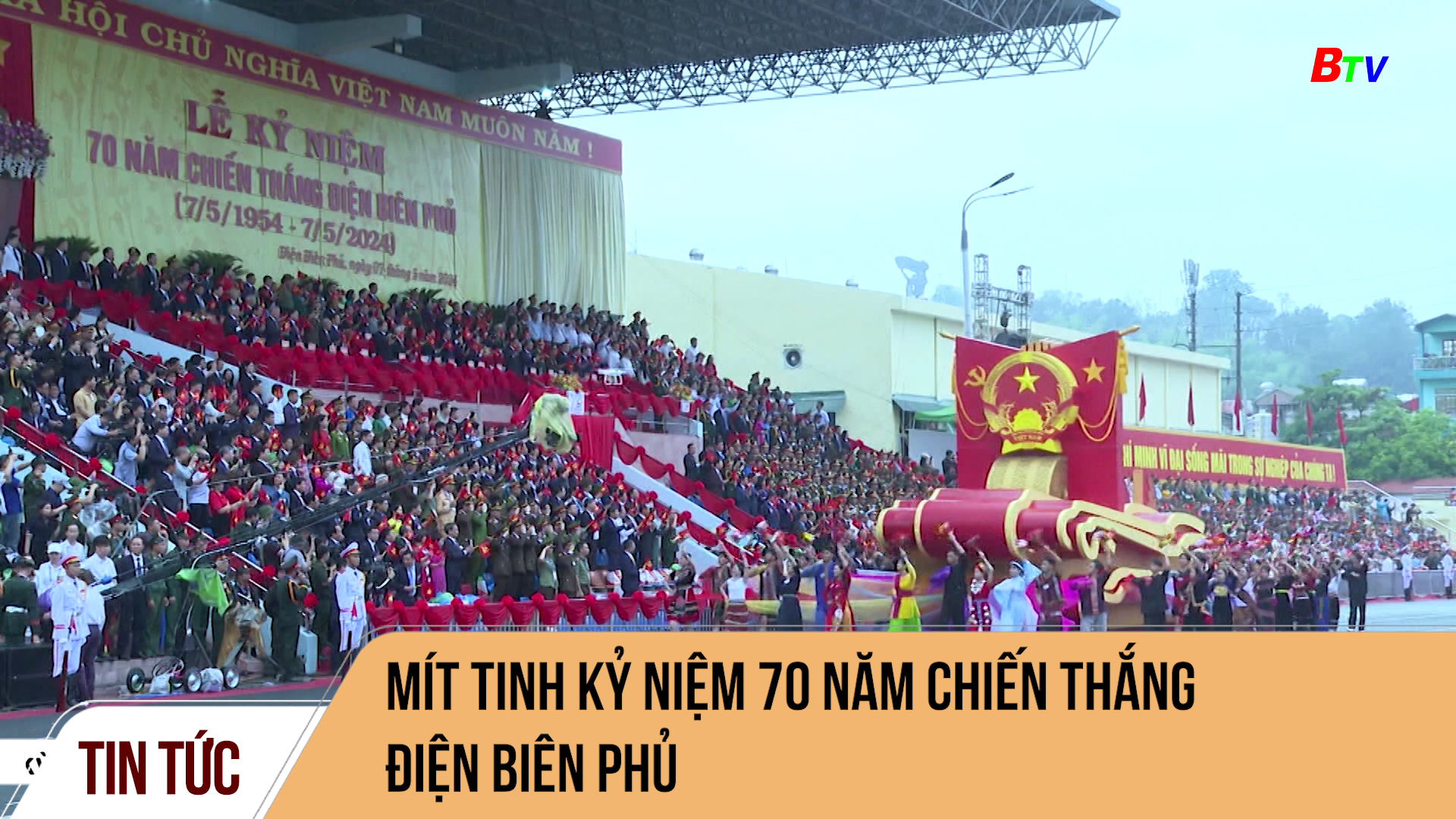 Mít tinh kỷ niệm 70 năm chiến thắng Điện Biên Phủ